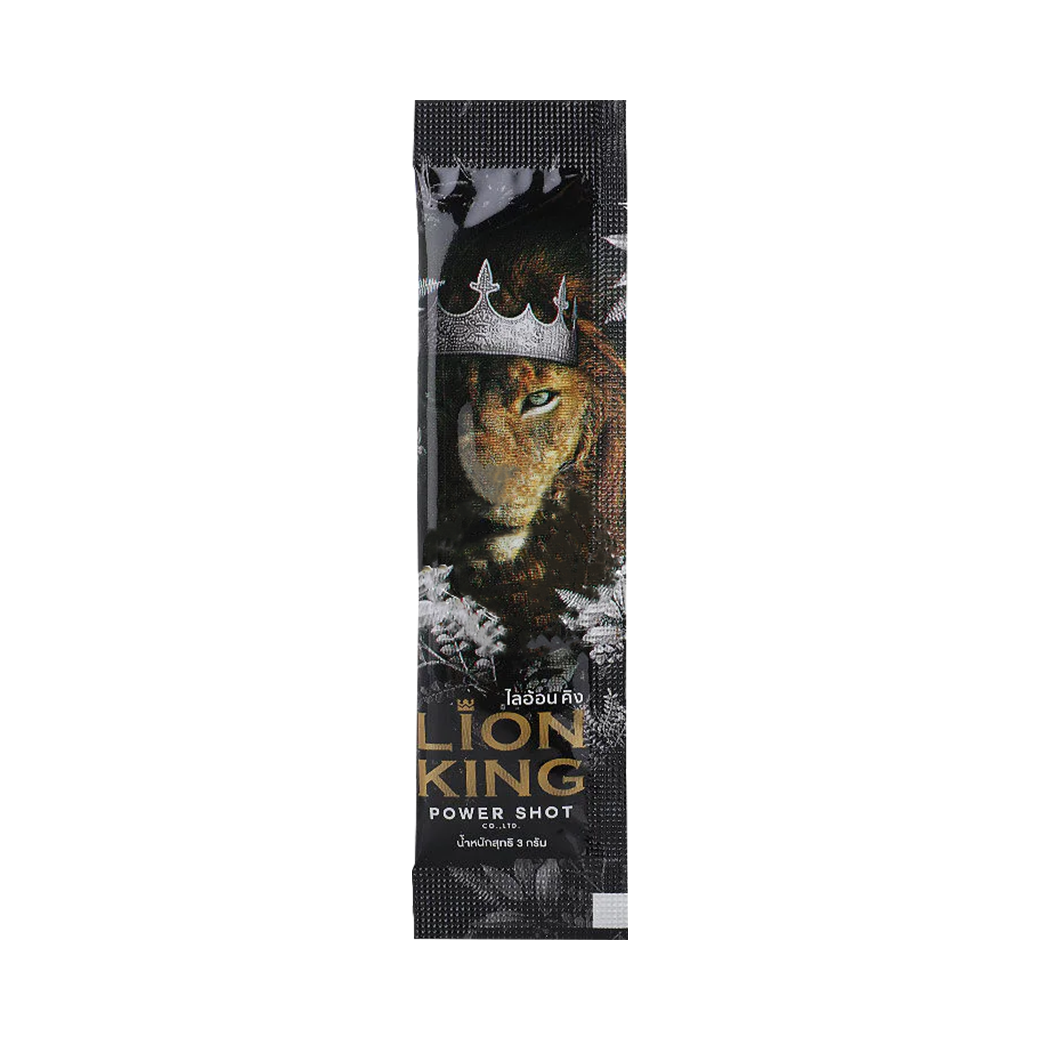 [แบบซอง] Powershot Lion King พาวเวอร์ชอต ไลอ้อน คิง 3 กรัม 1 ซอง