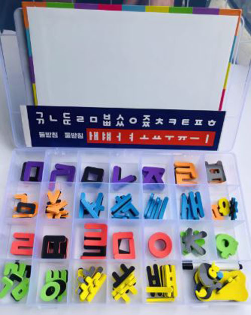[สื่อการสอนภาษาเกาหลี] ตัวอักษรแม่เหล็กเกาหลี 한국어 알파벳 자석 Korean Alphabet Magnets