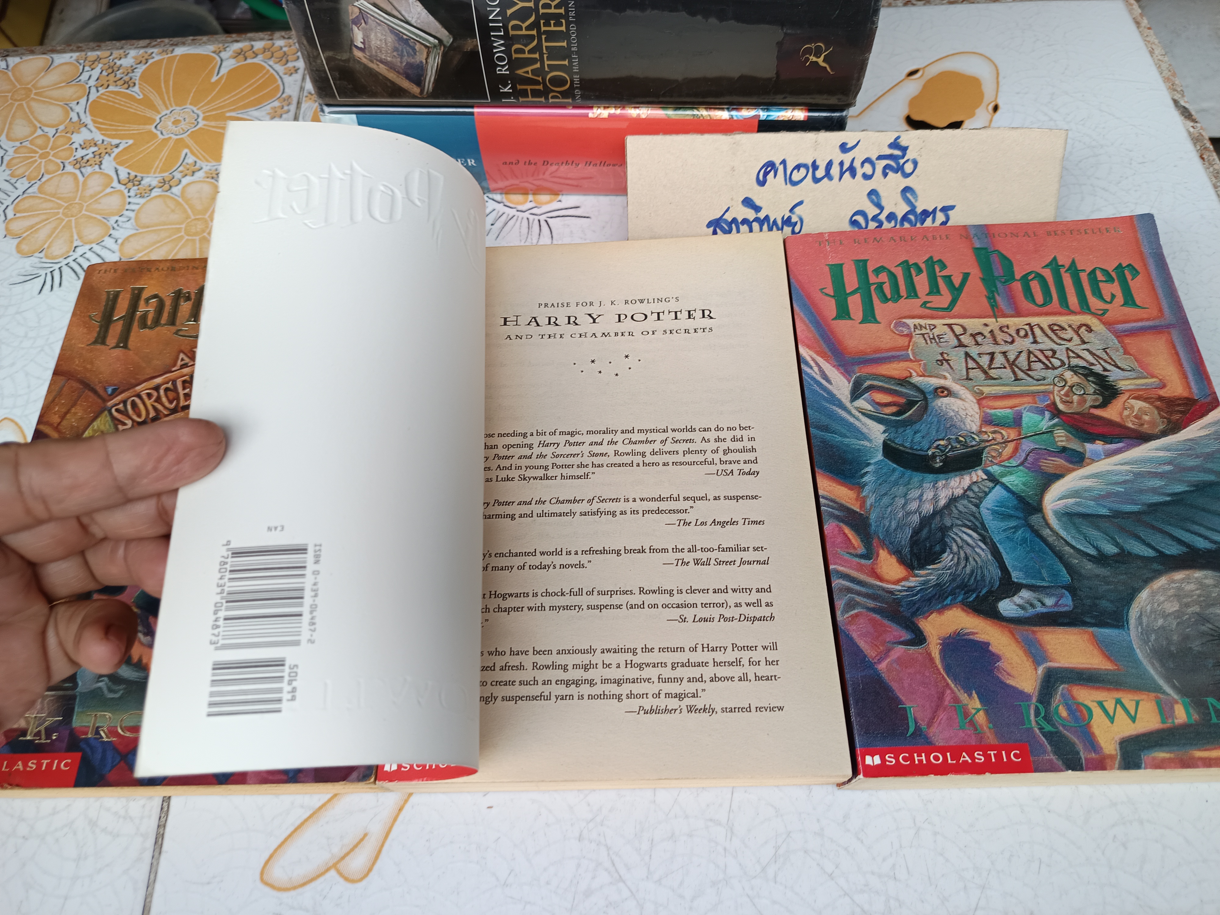 (ขายรวม 7 เล่ม) HARRY POTTER ฉบับภาษาอังกฤษ #แฮร์รี่ พอตเตอร์