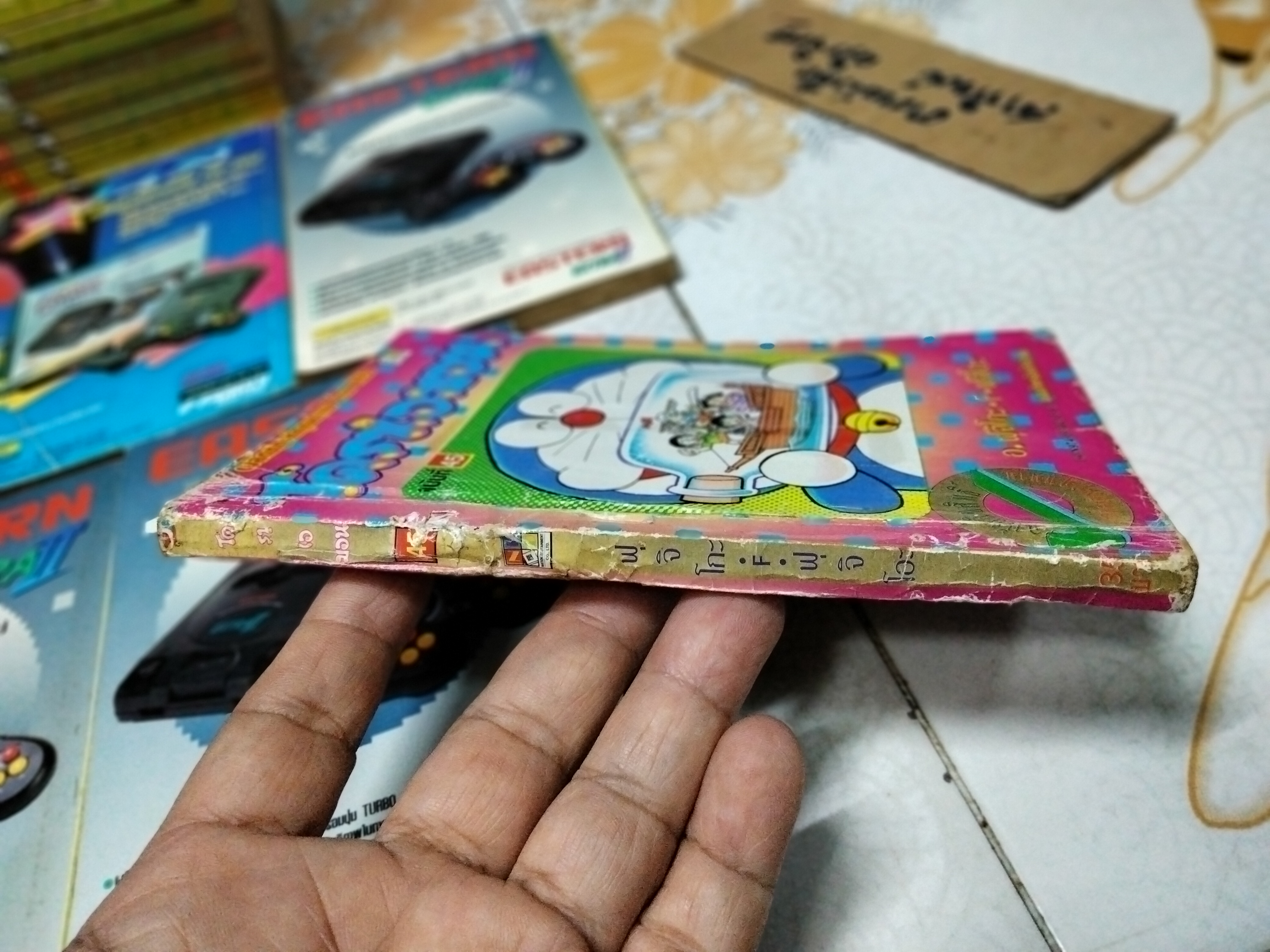 โดราเอมอน สันสีทอง (1-45) มีไม่ครบ มีแค่ 42 เล่ม ขาด 12,17,18 **สินค้าหมด**