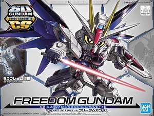 08 FREEDOM GUNDAM