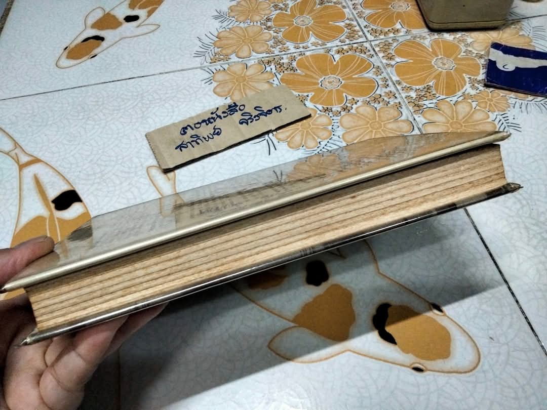 FREUD AND HYPNOSIS The interaction of Psychodynamics and Hypnosis by Dr. Milton V. Kline