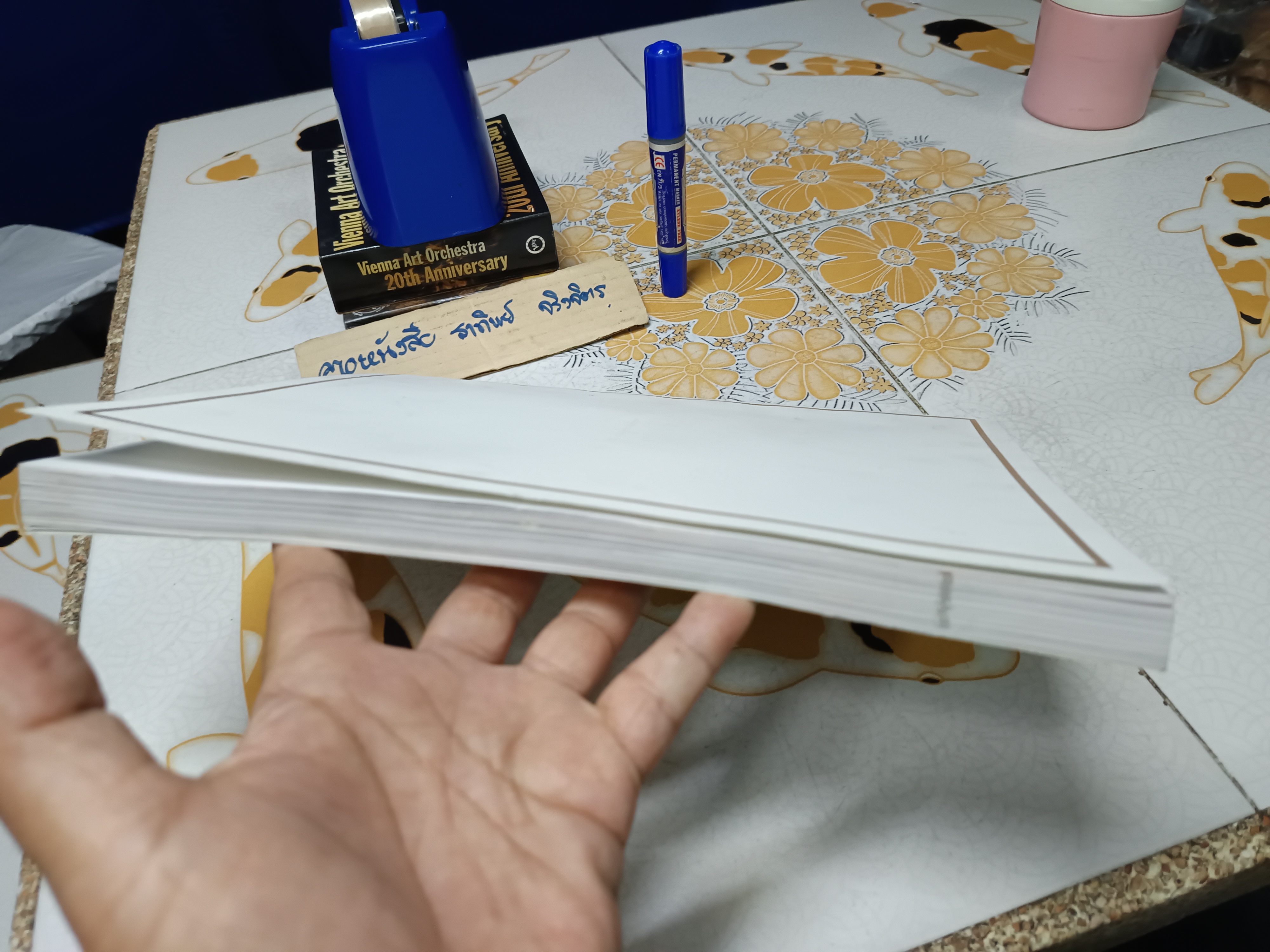 หลักพระพุทธศาสนา พระนิพนธ์ สมเด็จพระสังฆราชเจ้า กรมหลวงวชิรญาณสังวร (เจริญ สุวฑุฒโน)