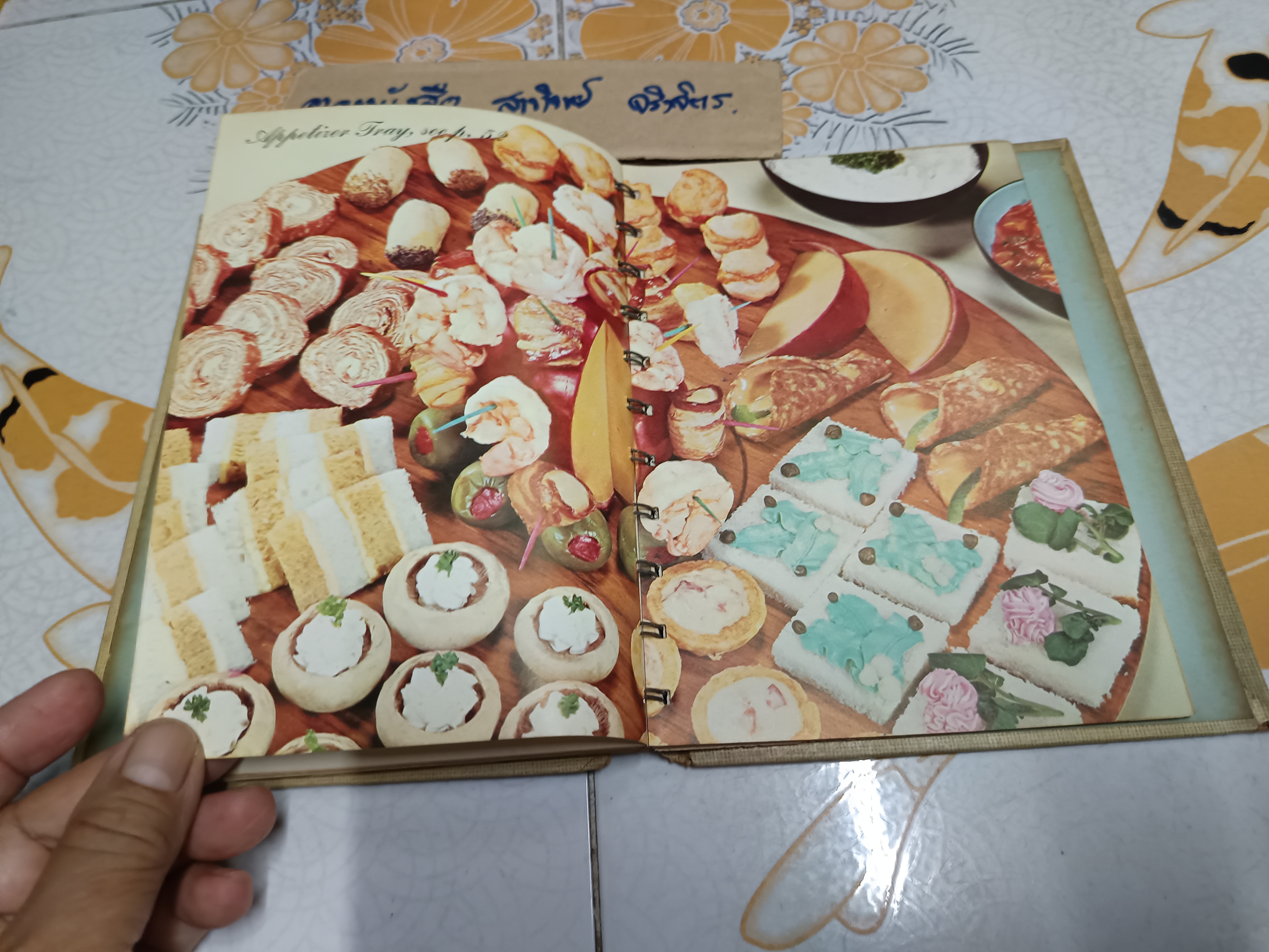 Betty Crocker's Guide To Easy Entertaining First Edition Printed 1959 vintage