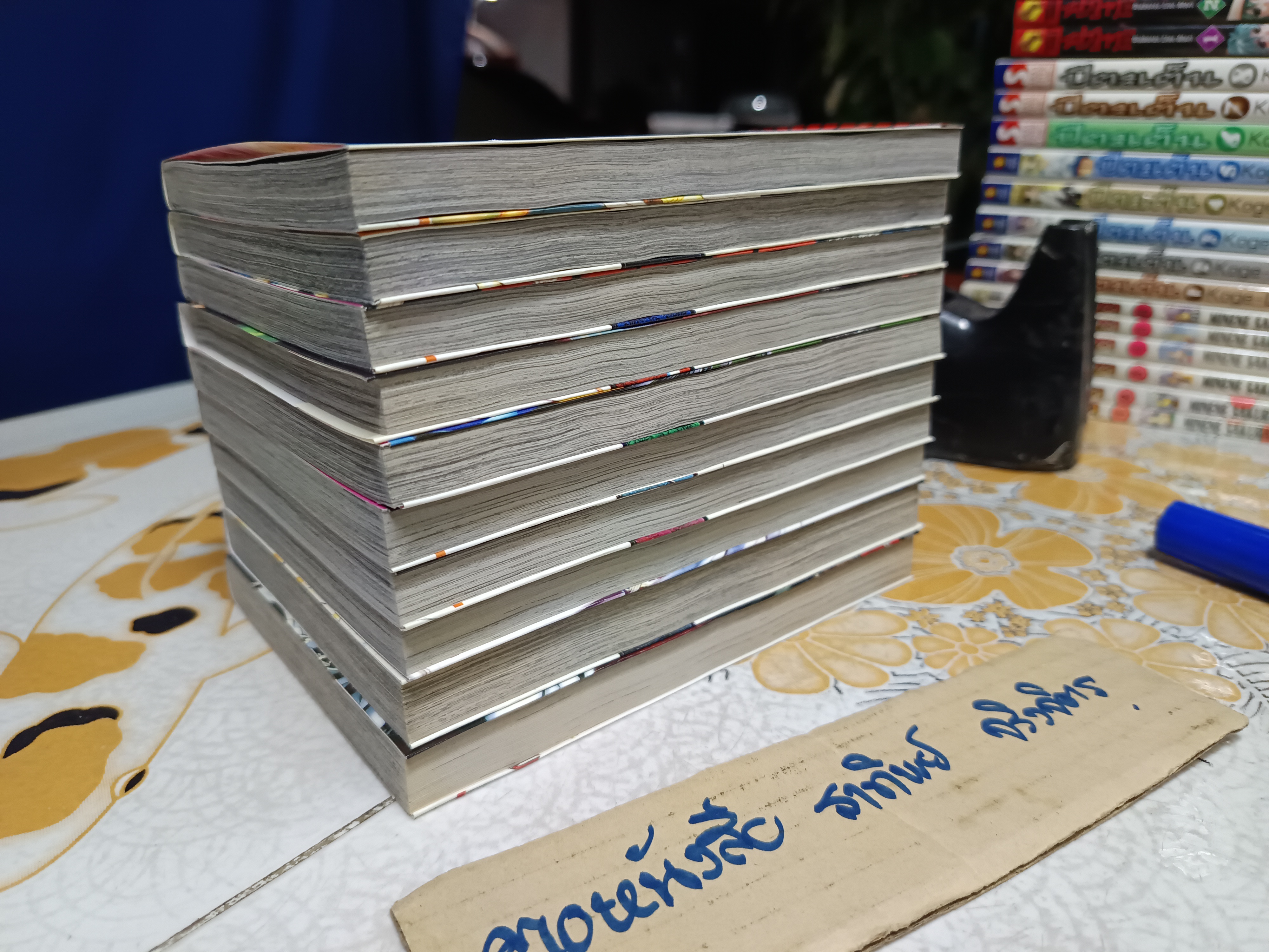 พิฆาตมนุษย์พันธุ์สมิง 10 เล่มจบ