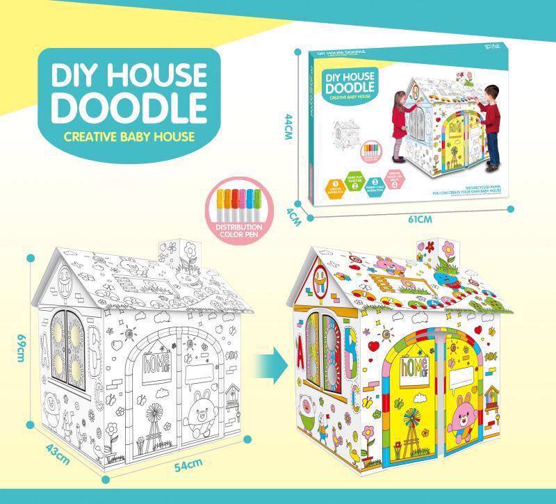 ของเล่นเด็ก บ้านกระดาษขนาดใหญ่