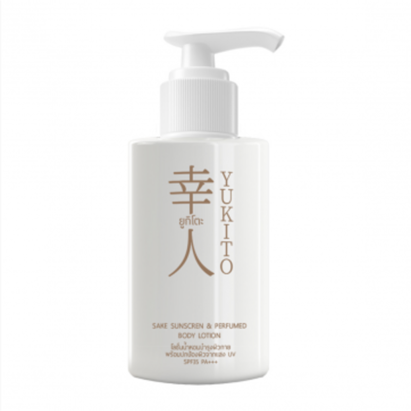 Yukito Sake Sunscreen & Perfumed Body lotion SPF 35 PA+++ 100g. ยูกิโตะ โลชั่นน้ำหอมบำรุงผิวกาย พร้อมปกป้องผิวจากแสง UV