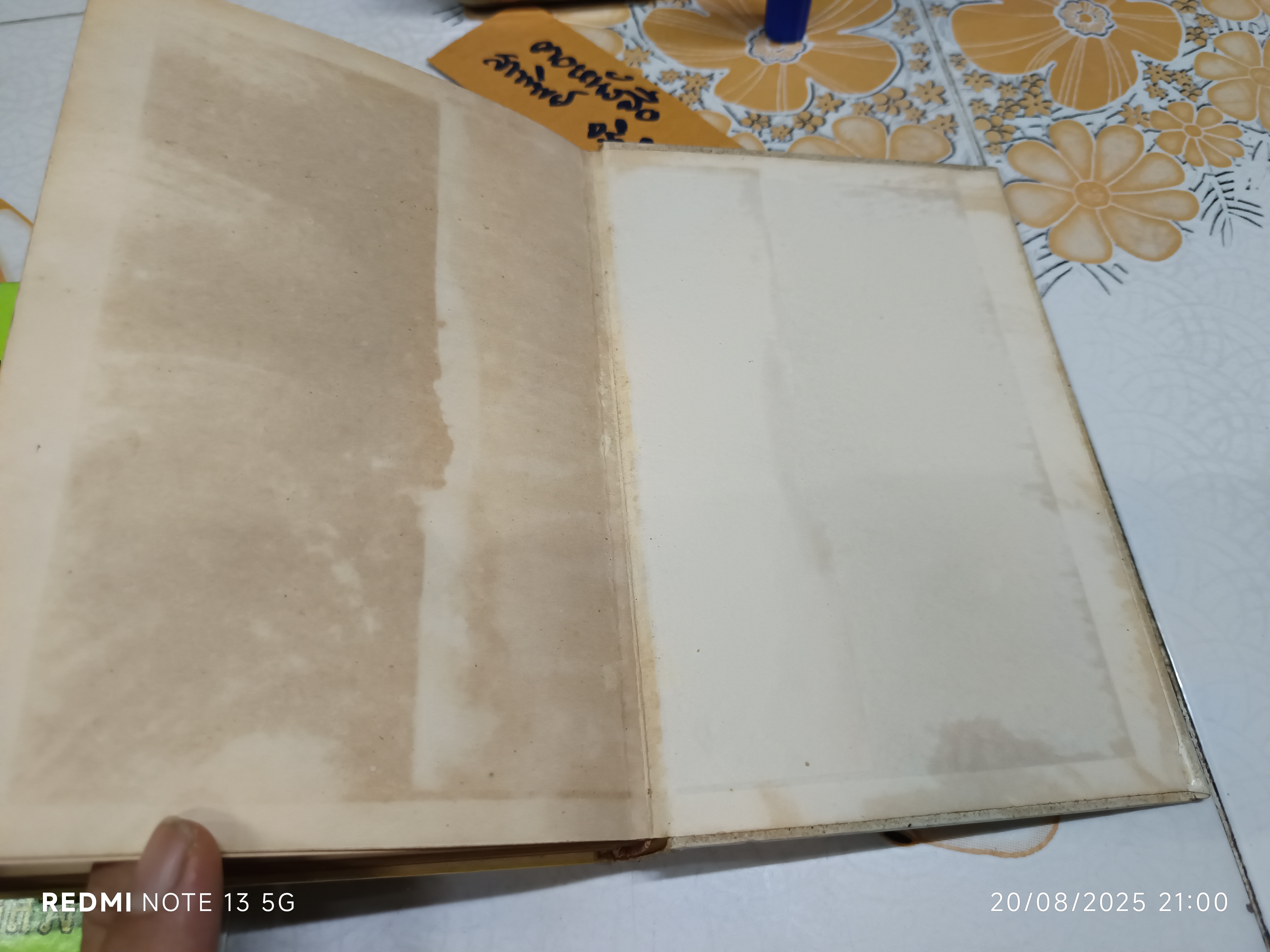 ตำราอาหารง่ายๆ ของ หม่อมเจ้าสิบพันพารเสนอ โสณกุล พิมพ์ปีพ.ศ 2506 แพร่พิทยา พิมพ์จำหน่าย