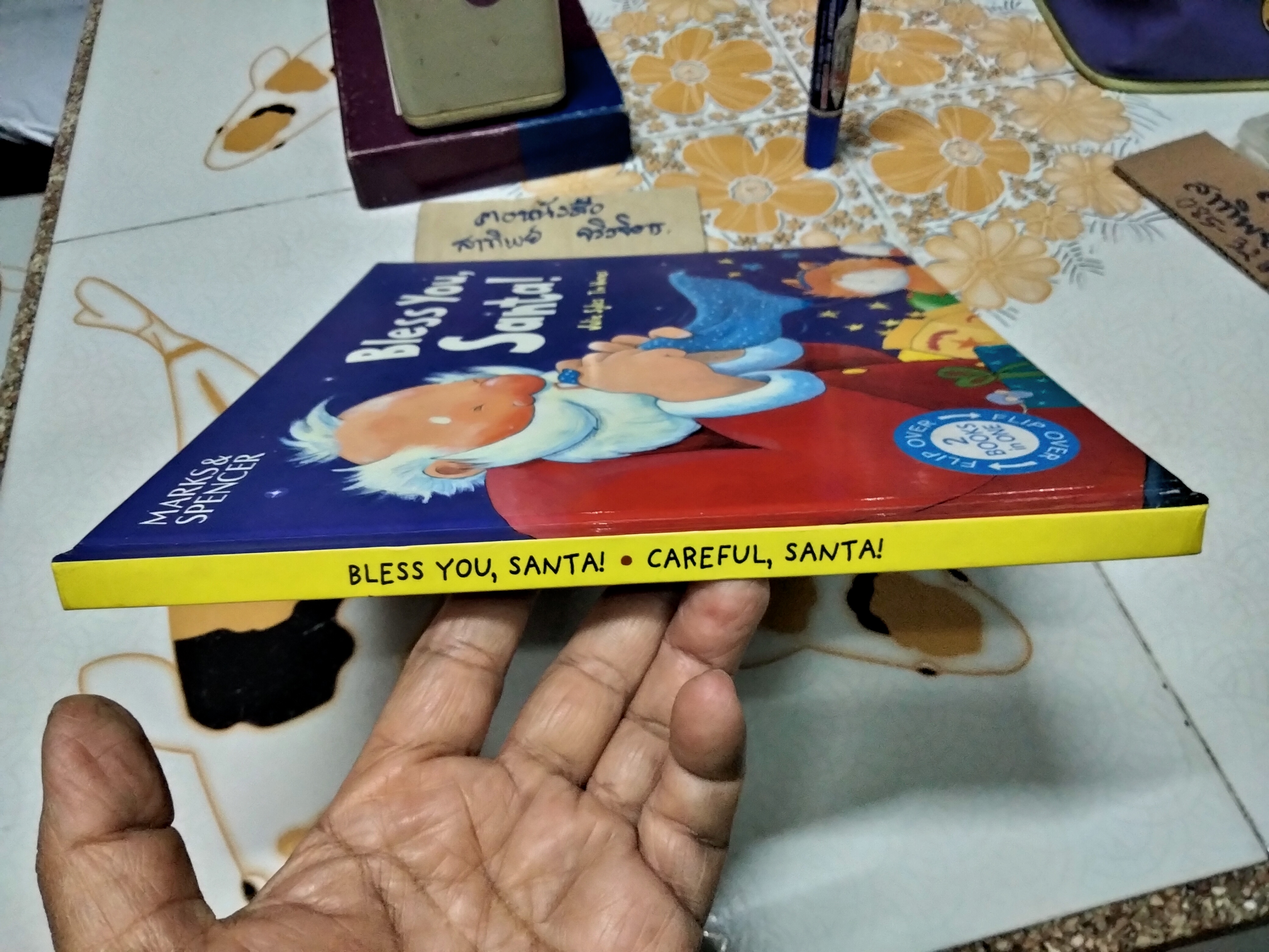 Bless You, Santa! - Careful Santa, by Julie Sykes และ Tim Warnes สองเรื่องสองปกในเล่มเดียวกัน แบบ Flip Over