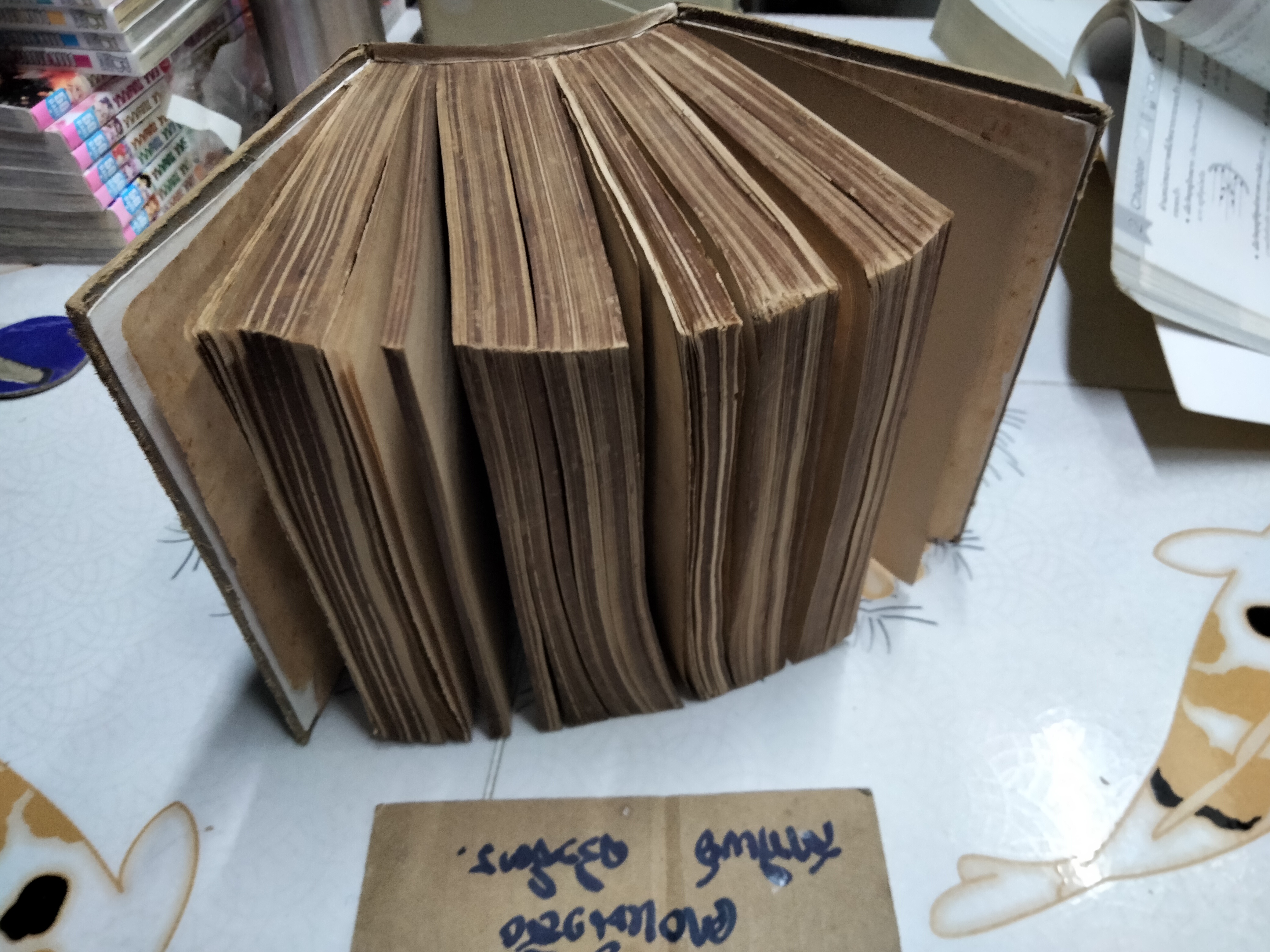 ประชุมประมวลกฎหมายไทย และ (กฎหมายที่สำคัญบางฉะบับ) รวบรวมโดยคณะนิติสาส์น ...พิมพ์ปี พ.ศ. 2481 **สินค้าหมด**