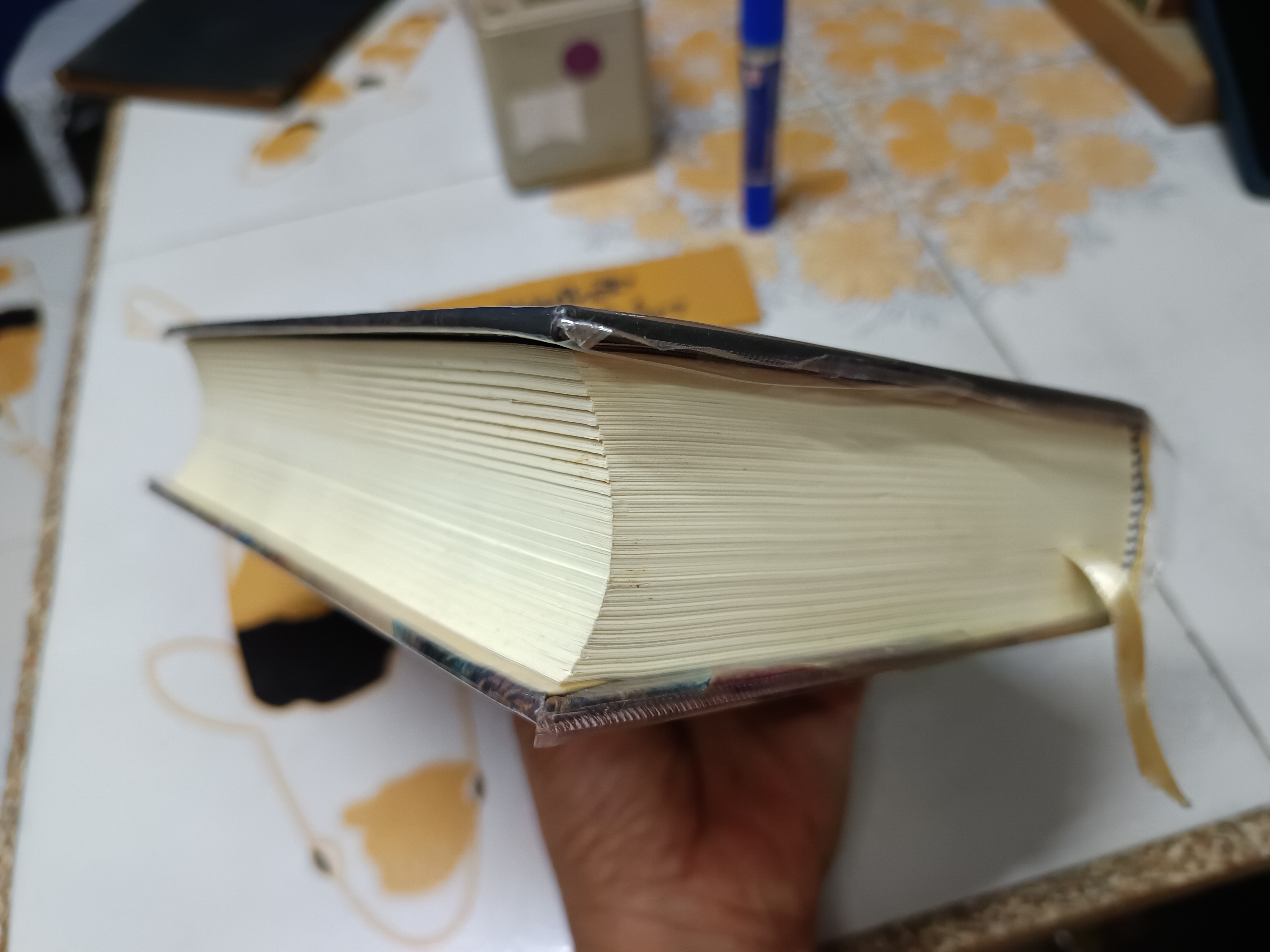 ซิเตงซันกับซิกัง นิยายอิงพงศาวดารจีนสมัยราชวงศ์ถัง **สินค้าหมด**