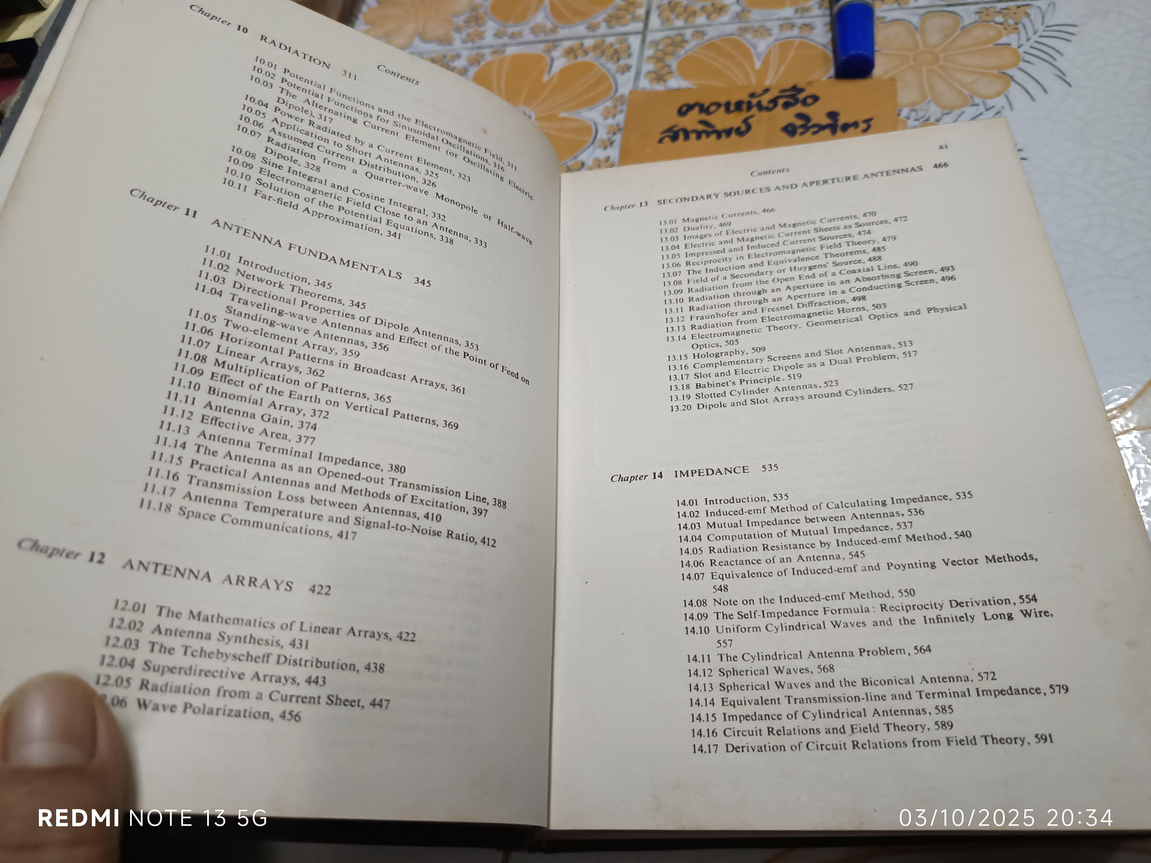 Electromagnetic Waves and Radiating Systems เขียนโดย Edward C. Jordan และ Keith G. Balmain 2nd edition 1968 **สินค้าหมด**