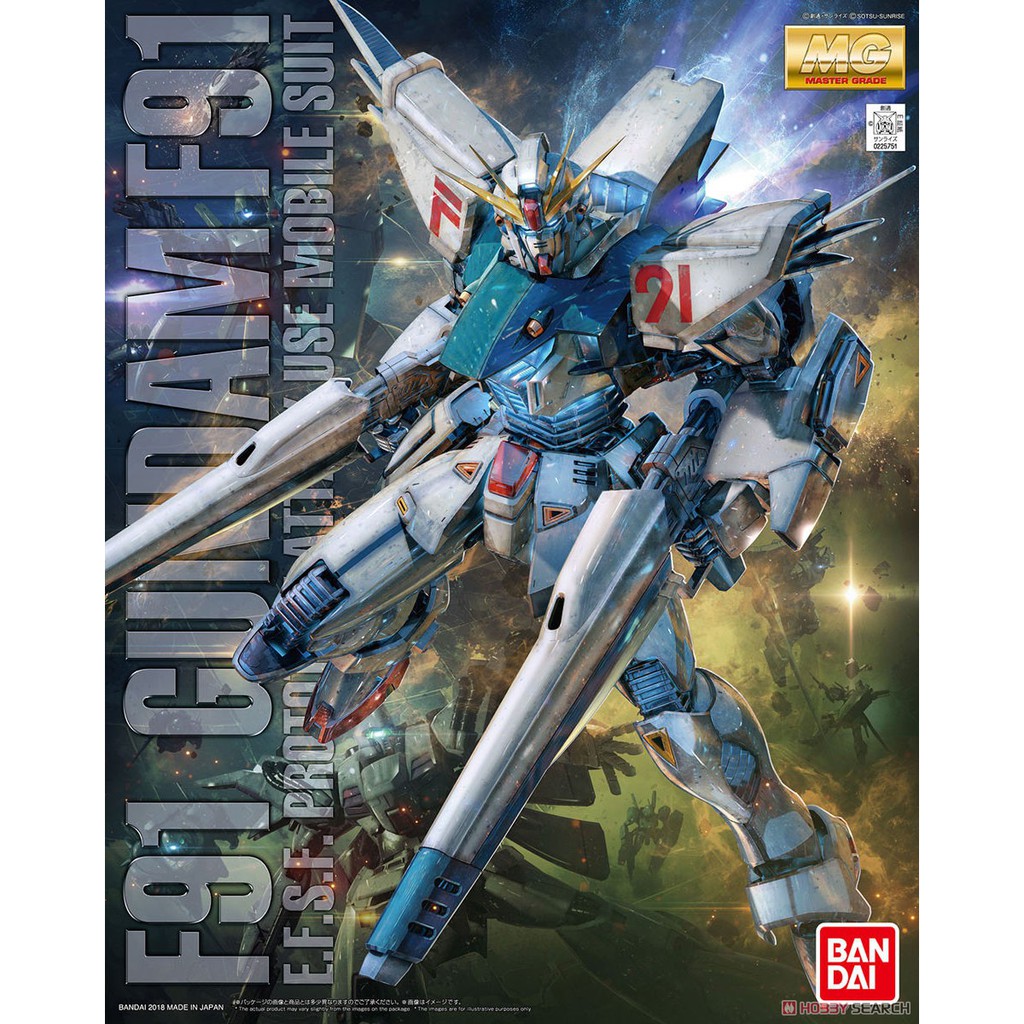 MG F91 GUNDAM F91 VER 2.0