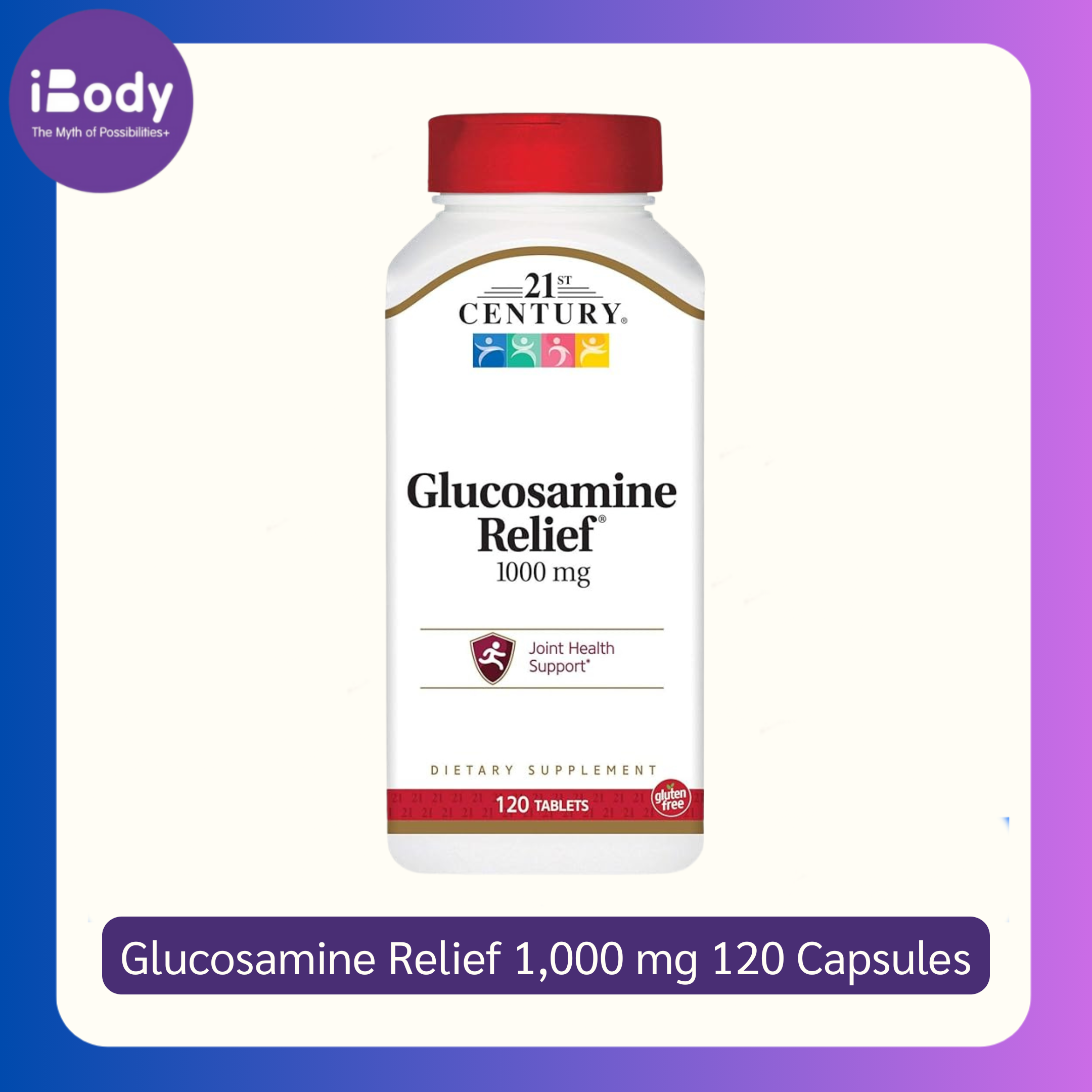 Glucosamine Relief กลูโคซามีนซัลเฟต 1,000 mg 120แคปซูล (21st Century®)