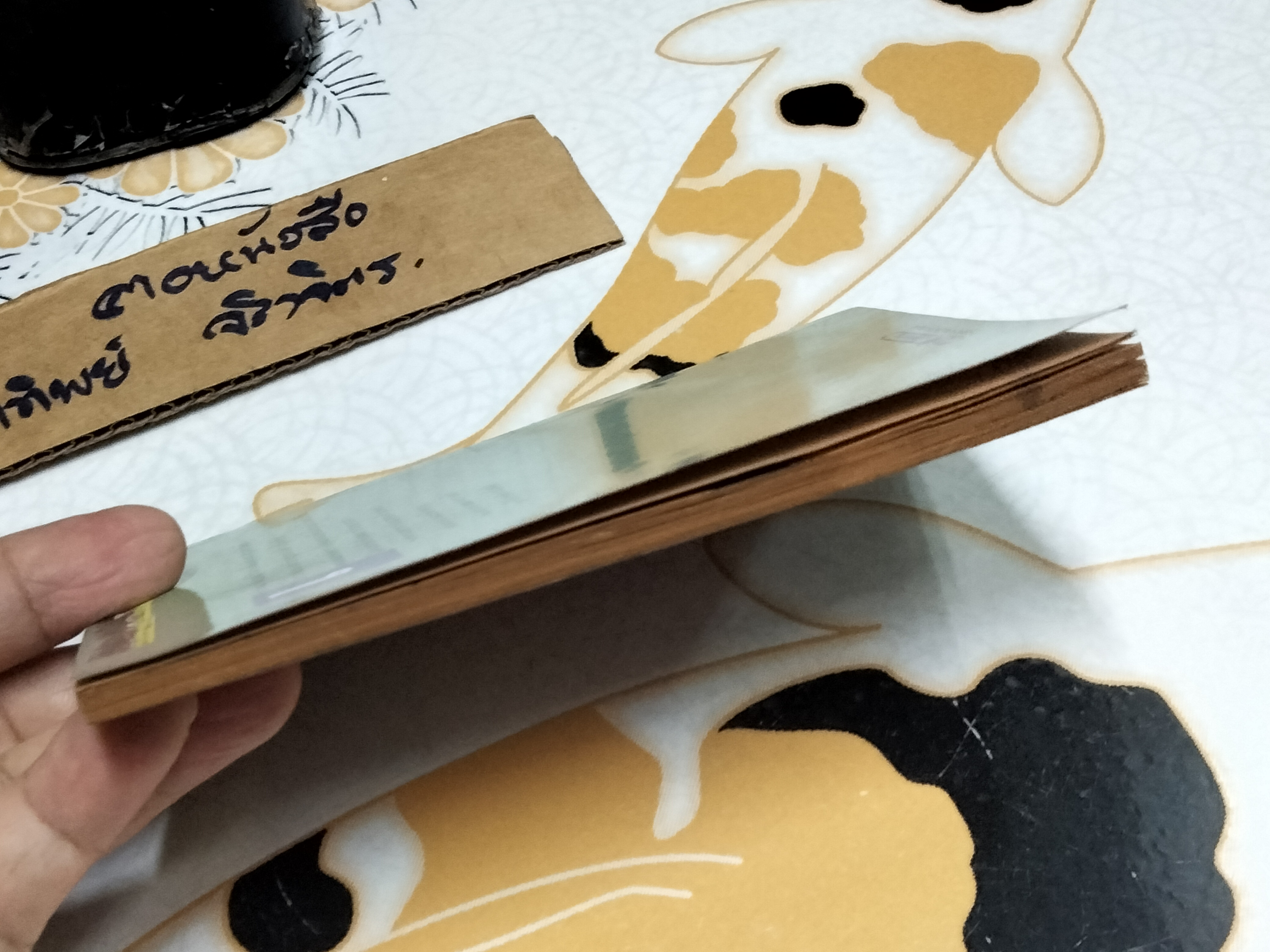 ทาร์ซาน TARZAN OF THE APES เอ็ดการ์ ไรซ์ เบอร์โรหส์ เขียน หน่าจ้อย แปล **สินค้าหมด**