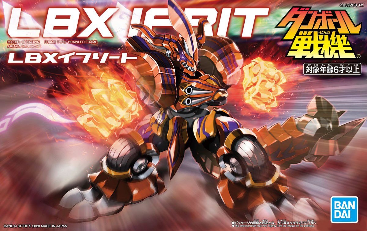 LBX 016 IFRIT