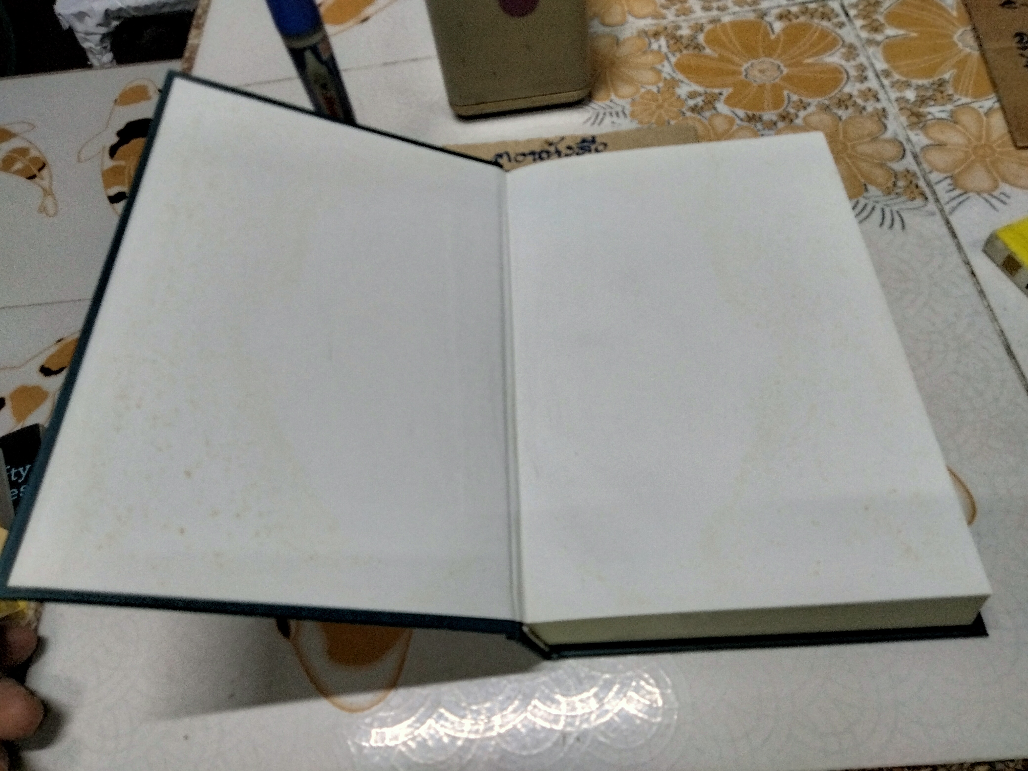 มหาสติปัฏฐานสูตร โดย ดังตฤณ (ปกแข็ง) **สินค้าหมด**