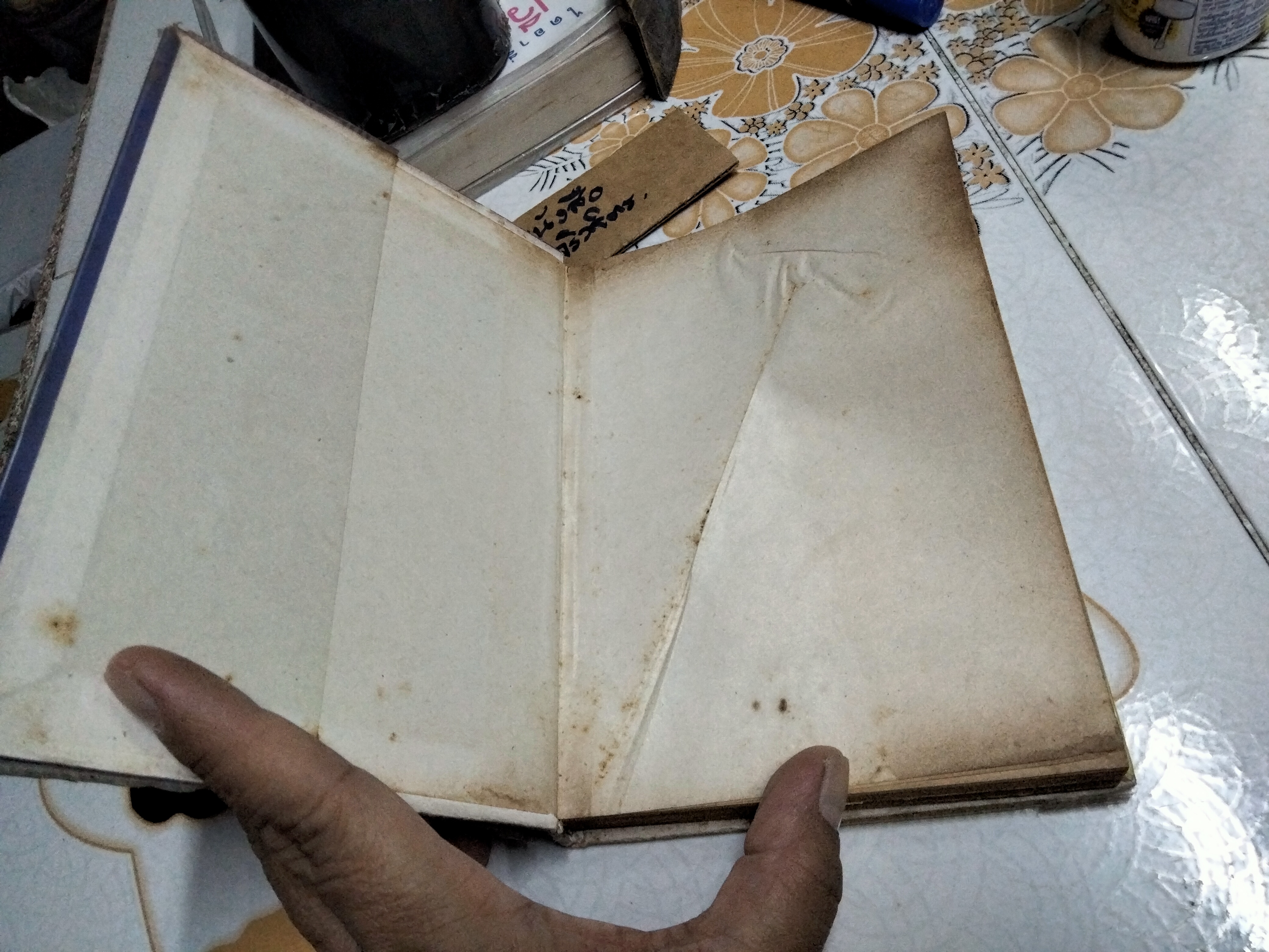 ตำราหมอดูลายมือ หรือ วิทยาการลายมือสงเคราะห์ ผลงานของ พ.ต.หลวงเสนานิติการ (ยง บุนนาค) พิมพ์ พ.ศ.2529