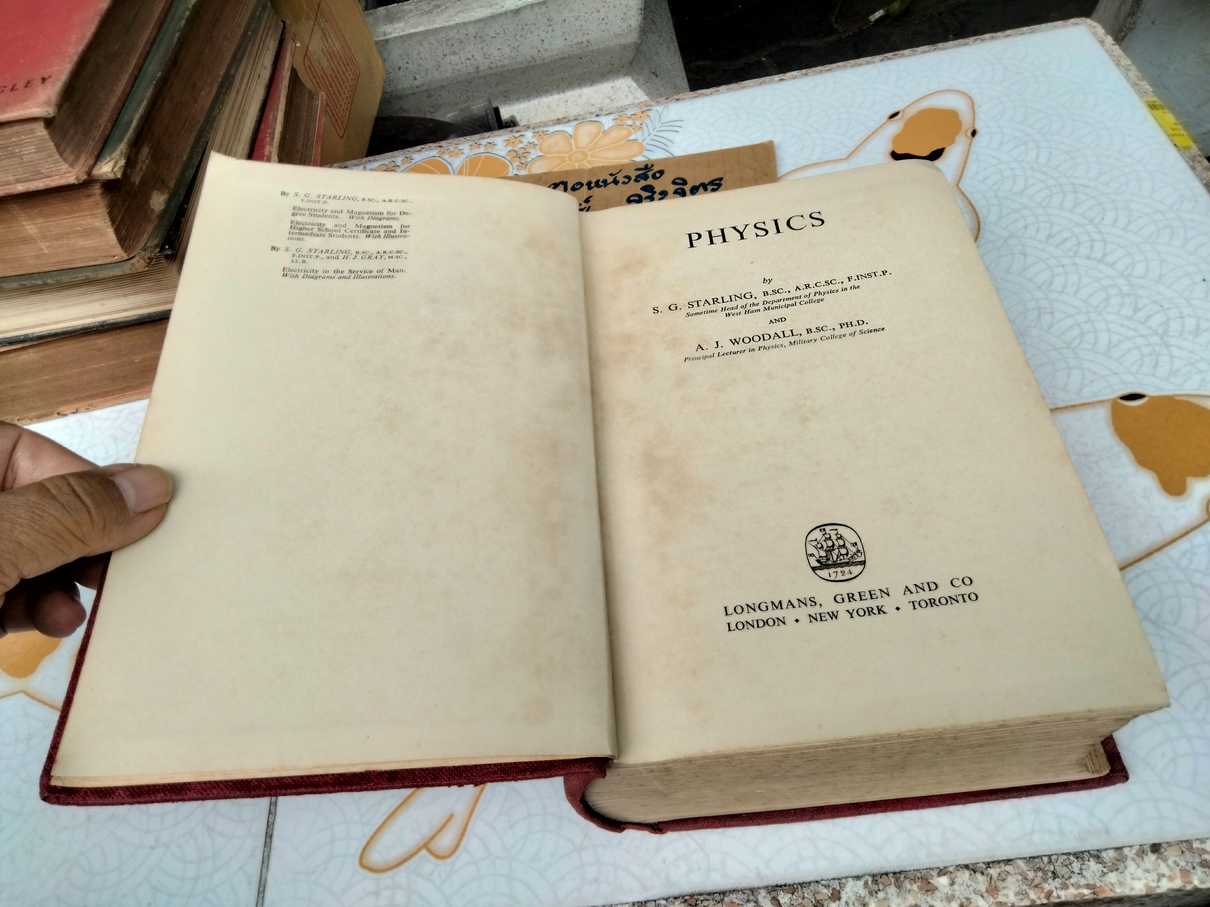 PHYSICS BY S. G. STARLING - A. J. WOODALL **สินค้าหมด