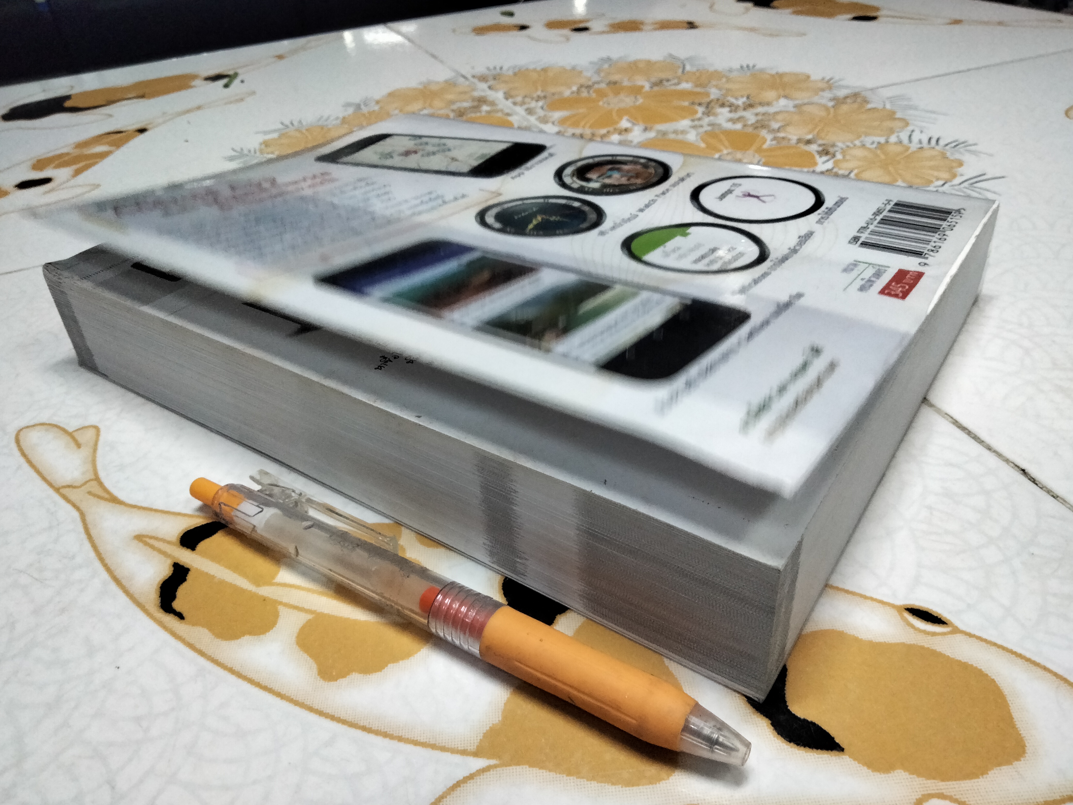 พัฒนา Android App สำหรับ Mobile Device & Smartwatch. (พิมพ์ครั้งแรก 2559) โดย ดร.กอบเกียรติ สระอุบล **สินค้าหมด**