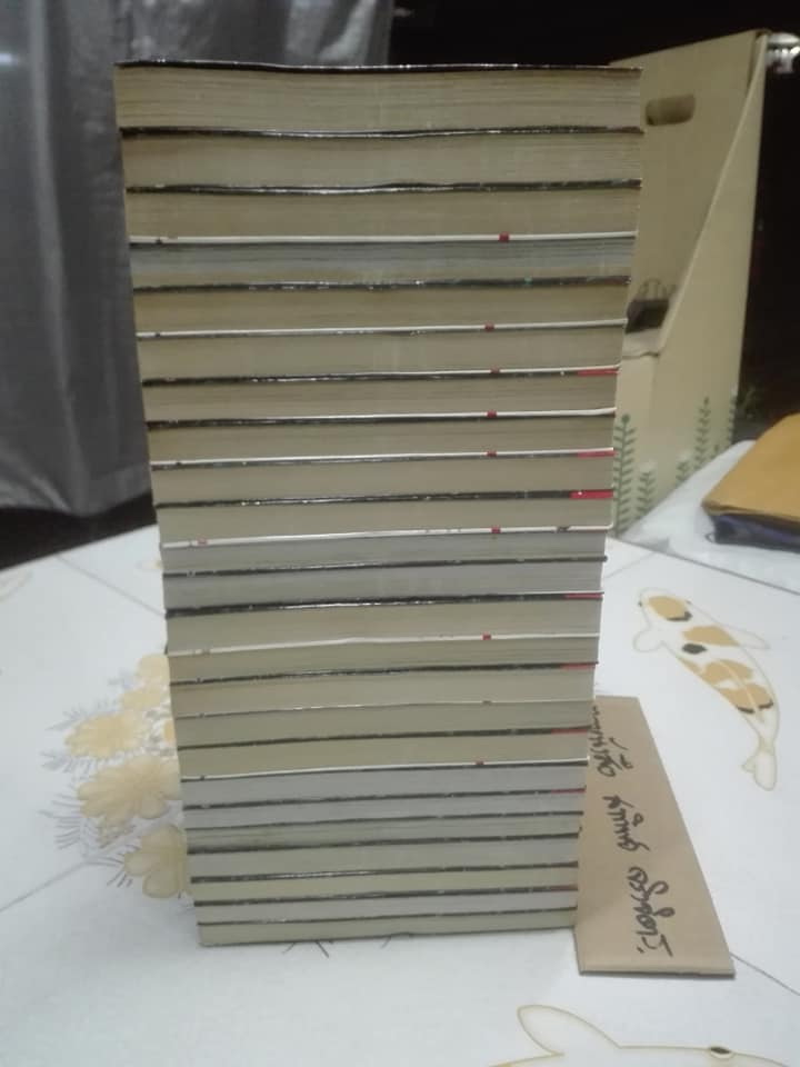 พิกมาริโอ้ เจ้าชายจอมพลัง 24 เล่มจบ (มือหนึ่ง ค้างสต็อก) **สินค้าหมด**