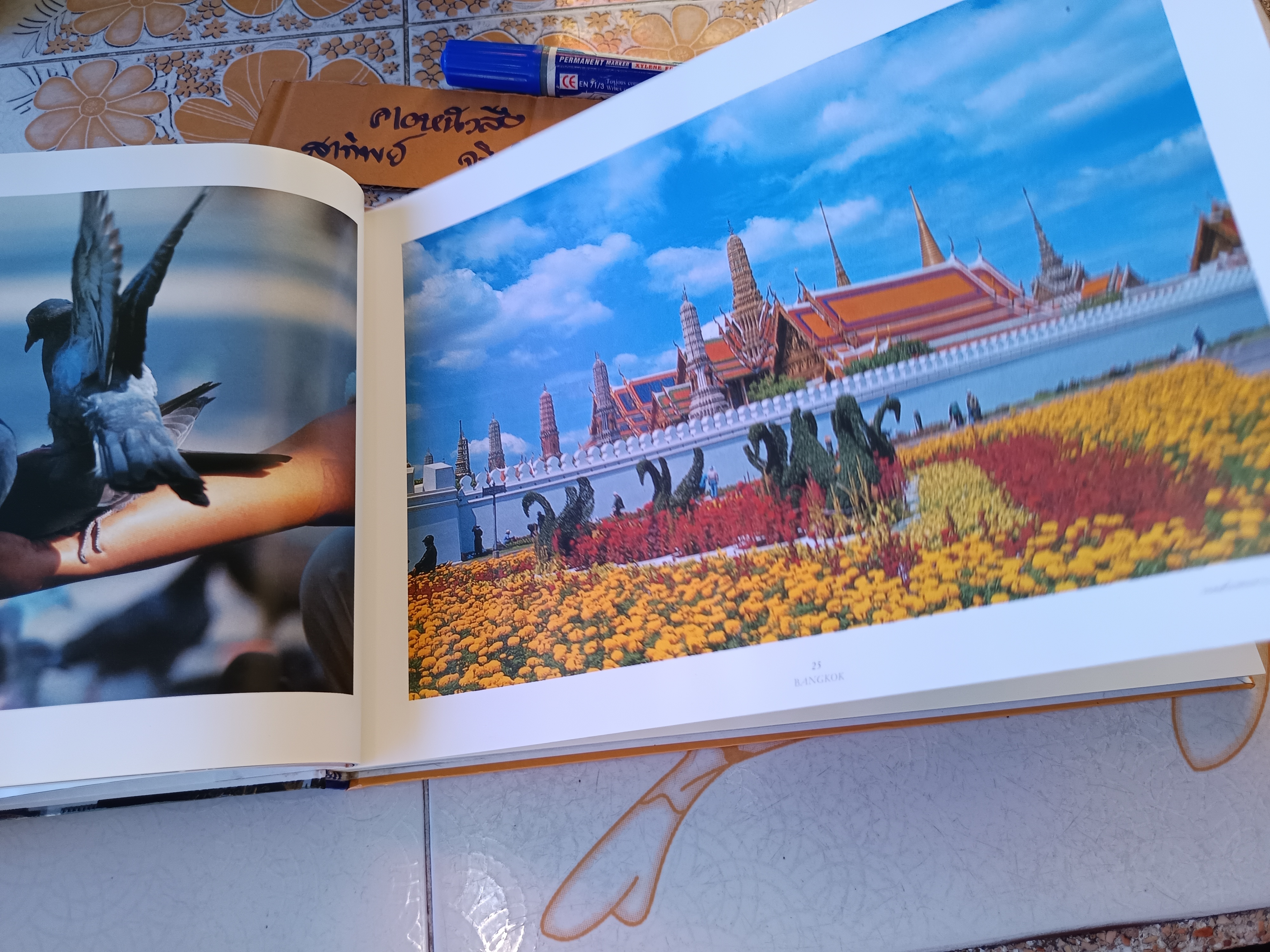 BANGKOK : THE CITY OF ANGELS , 2005 (2 ภาษา ไทย-อังกฤษ/ปกแข็ง)