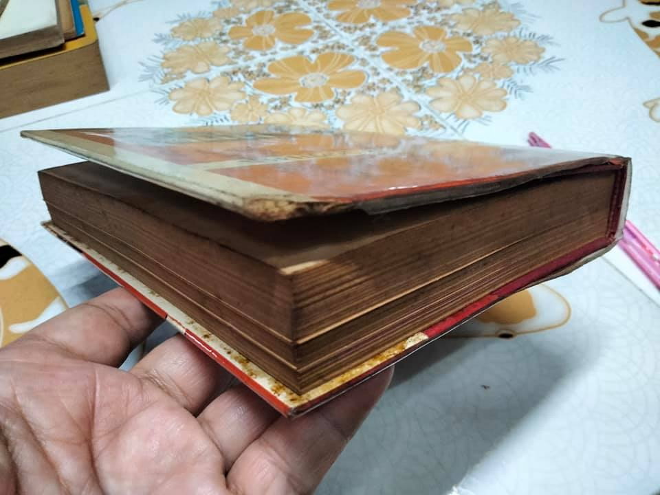 ฉาวรัก - ปรัศนีย์ (พิมพ์ครั้งแรก พ.ศ.2507)