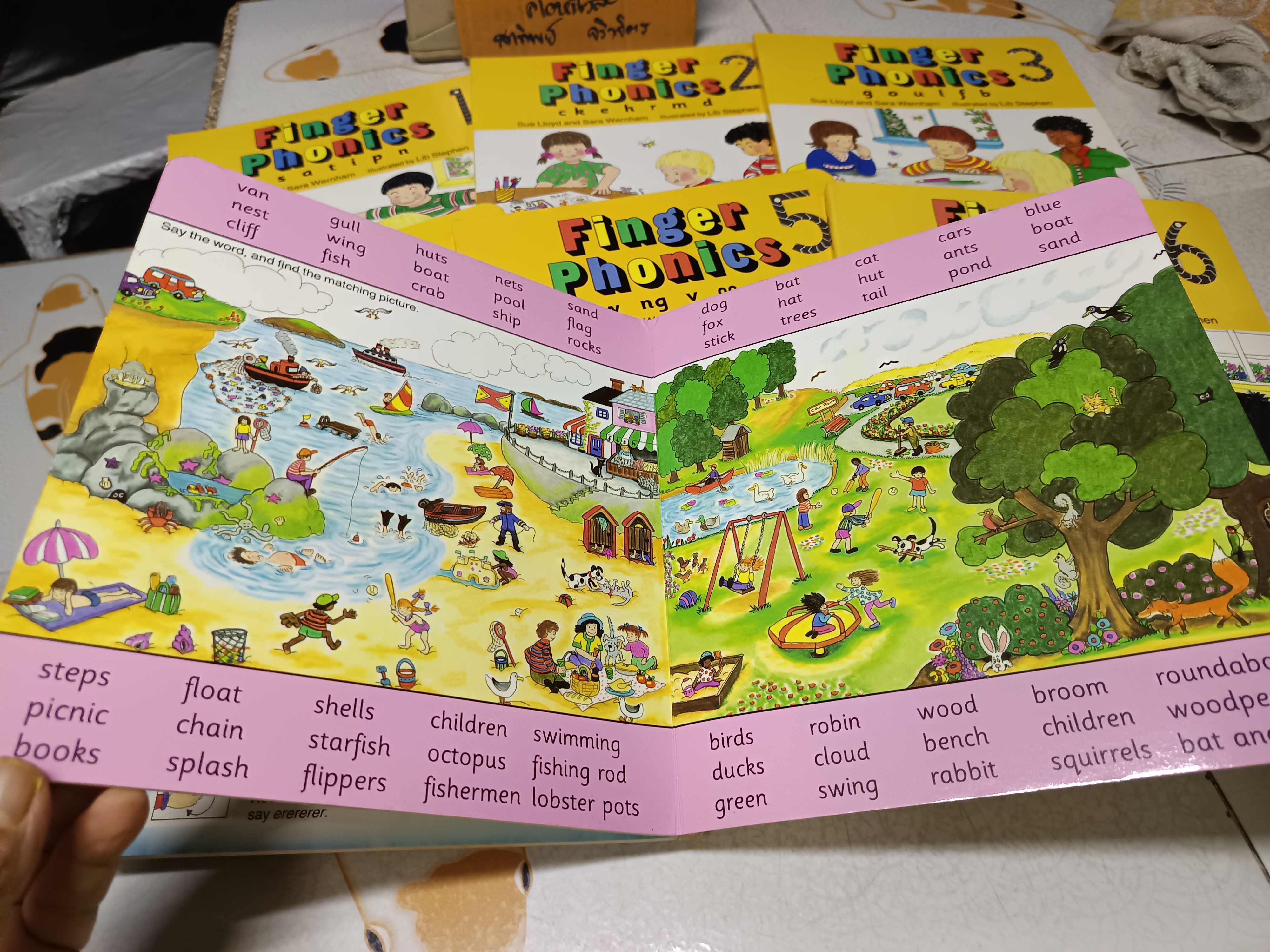 Finger Phonics (7 เล่มชุด) หนังสือบอร์ดบุ๊คสำหรับเด็ก **สินค้าหมด"*