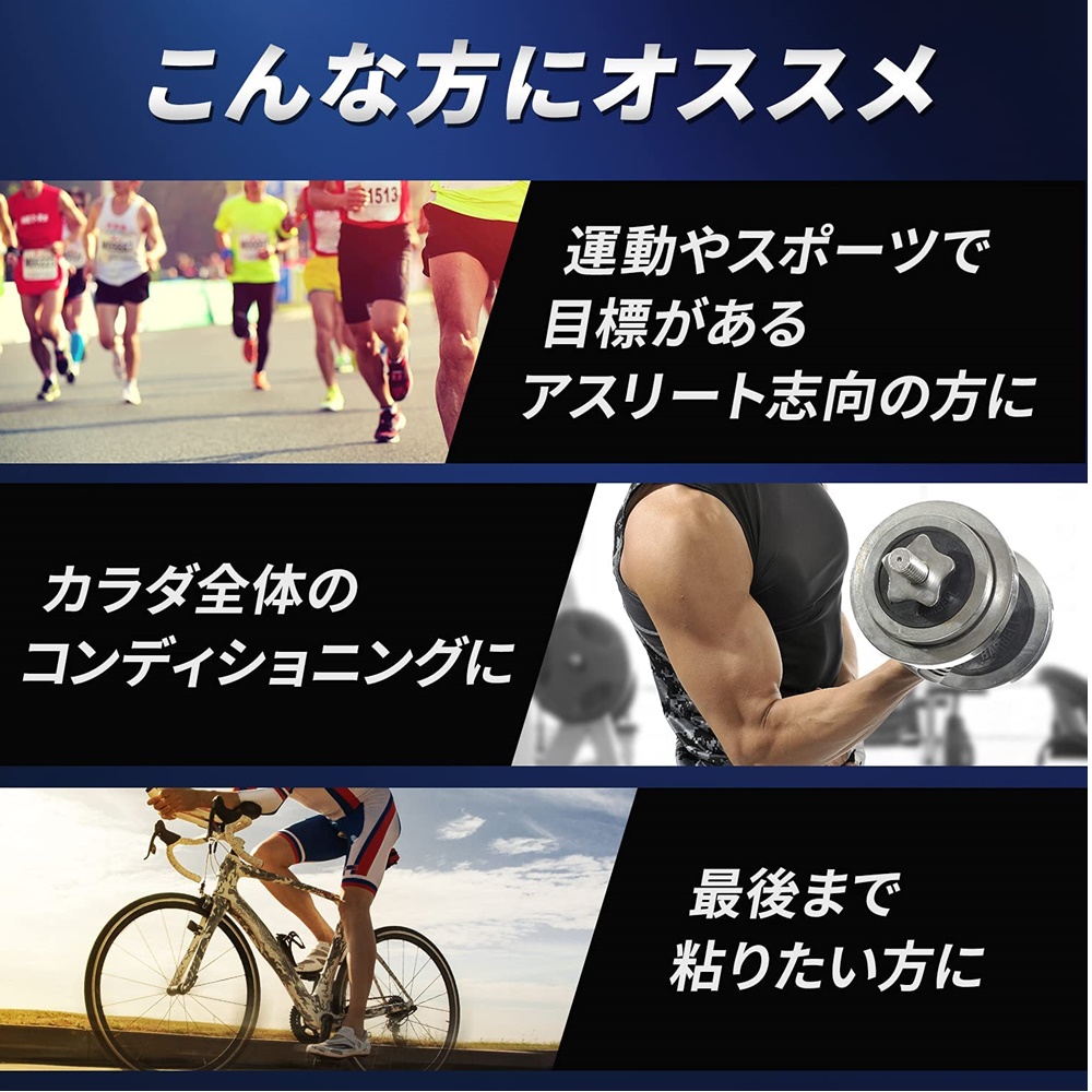 Amino Vital Pro 3800mg ฟื้นฟูและซ่อมแซมกล้ามเนื้อ ขณะออกกำลังกายและ จากการออกกำลังกาย (Z13)