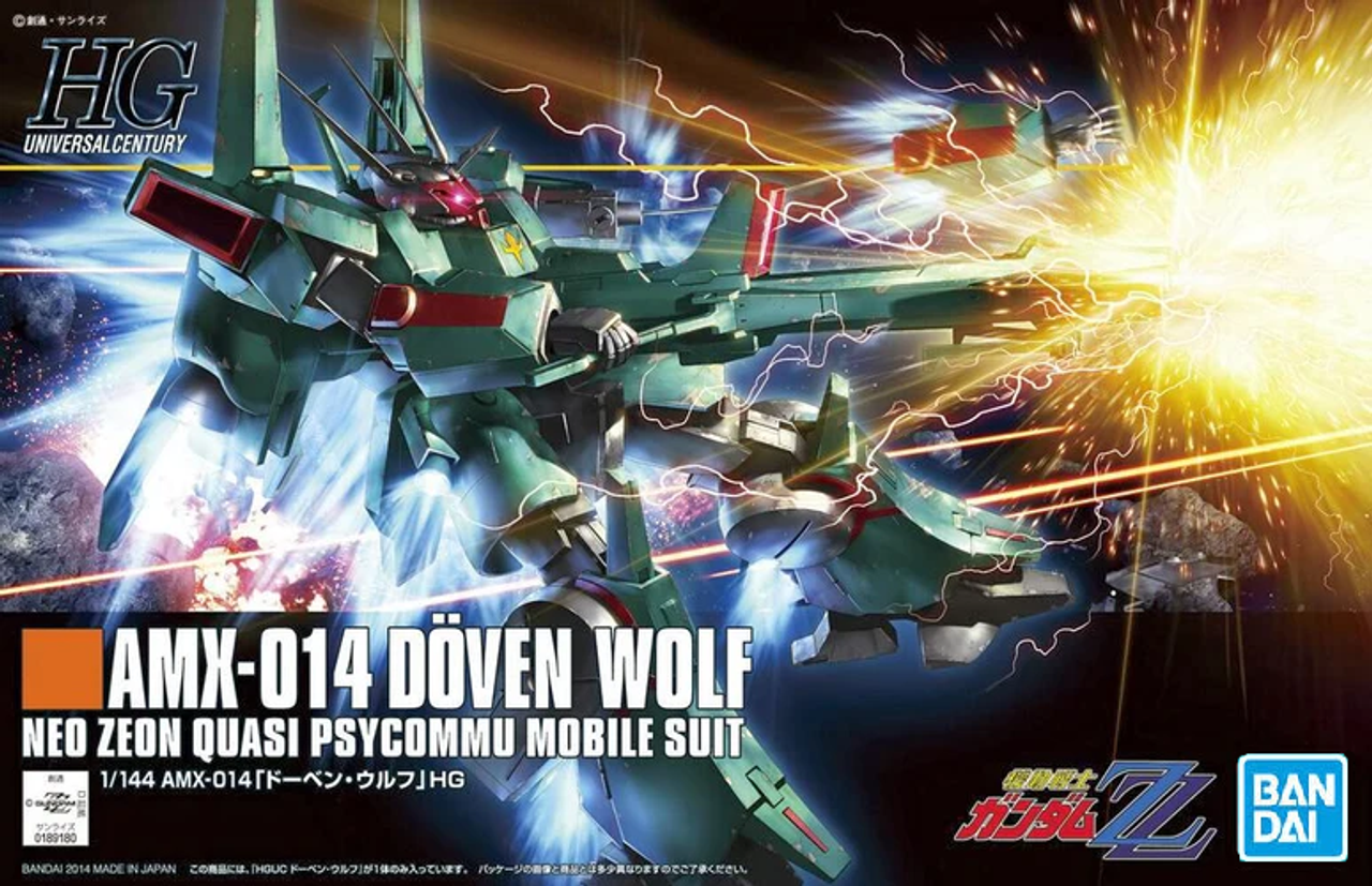 173 DOVEN WOLF