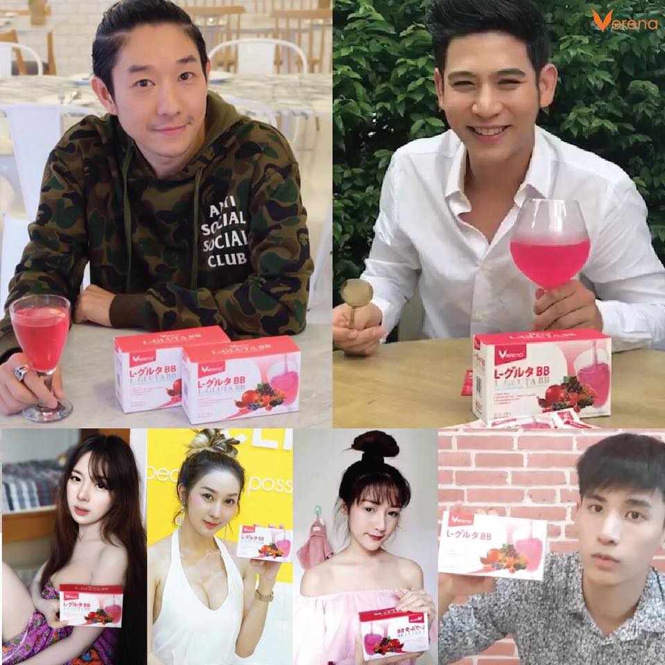 รีวิวแอลกลูต้าบีบี