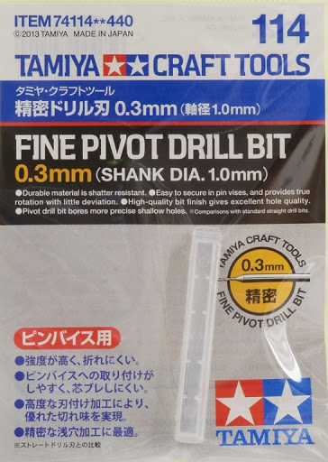 74114 Fine Pivot Drill Bit 0.3 mm