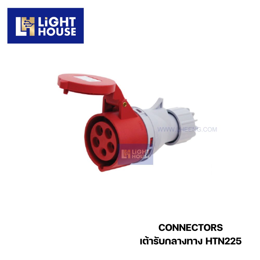 "DAKO" HTN225 เต้ารับกลางทาง (3P+N+E) 32A IP44 400V