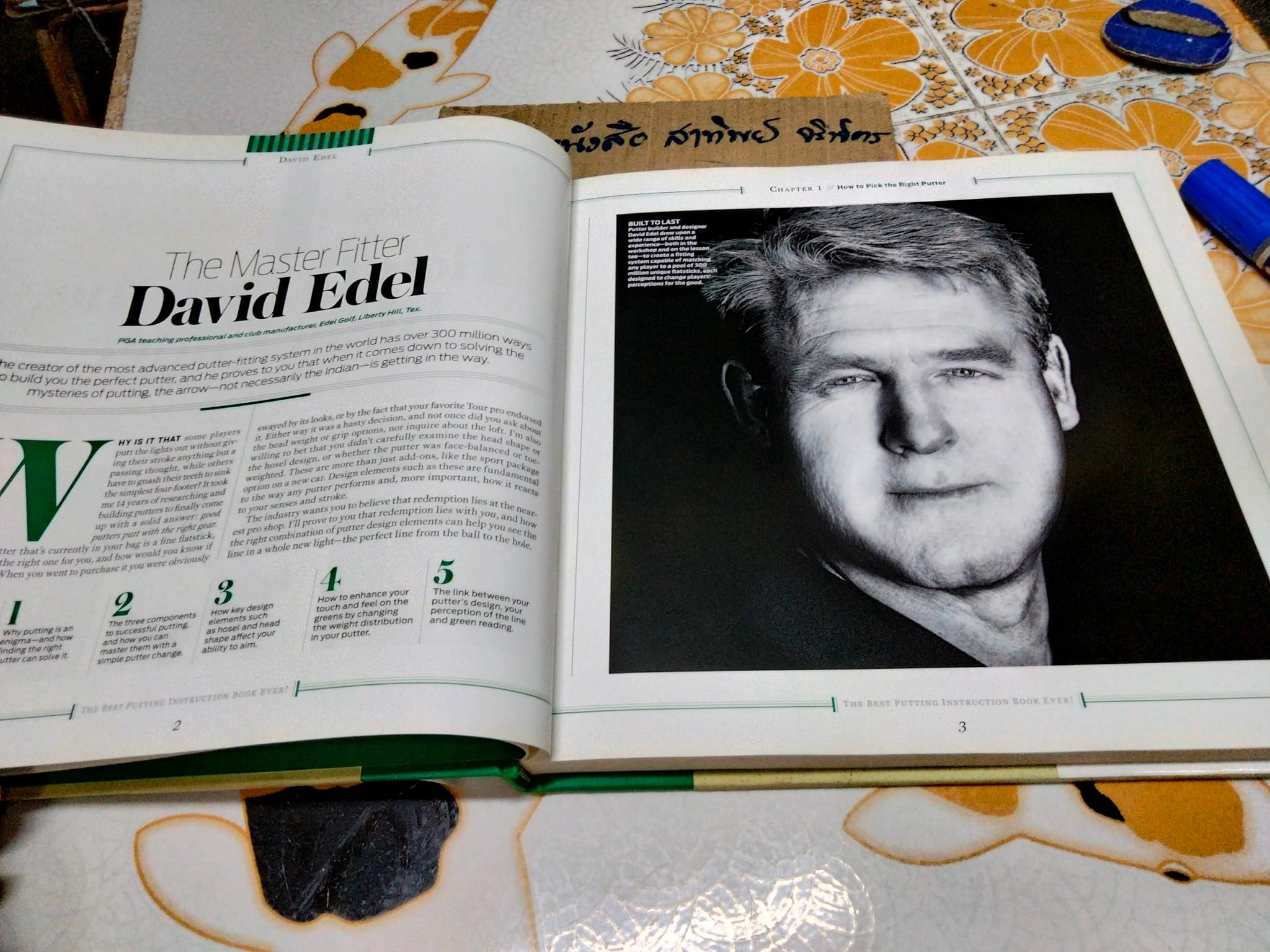 THE BEST PUTTING INSTRUCTION BOOK EVER , GOLF MAGAZINE (+1 DVD) **สินค้าหมด**