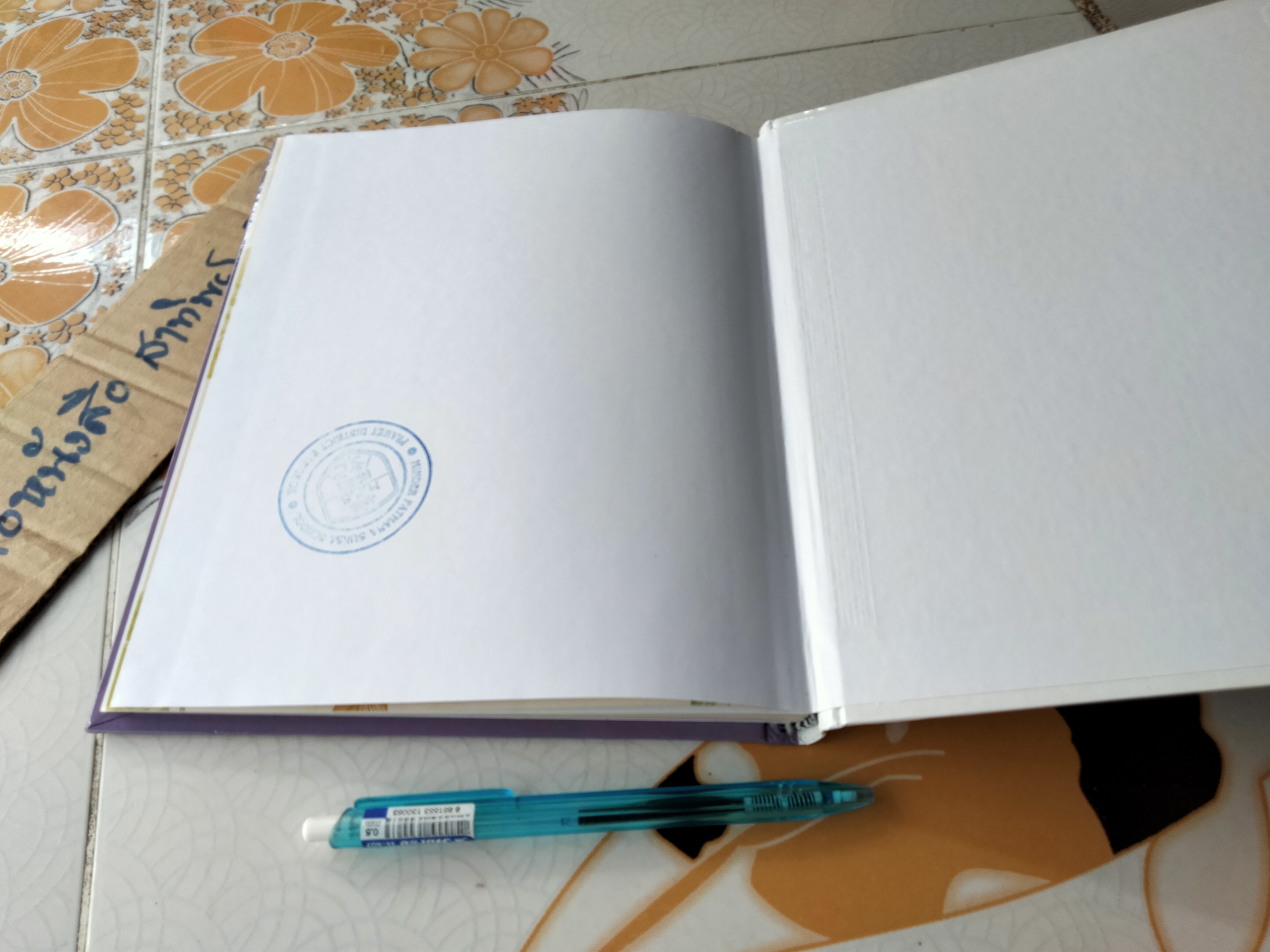 ชวนเปิดโลกความรอบรู้ด้วย สารานุกรมภาพสำหรับเด็ก - ประวัติศาสตร์ (หนังสือมีตราประทับ) **สินค้าหมด**