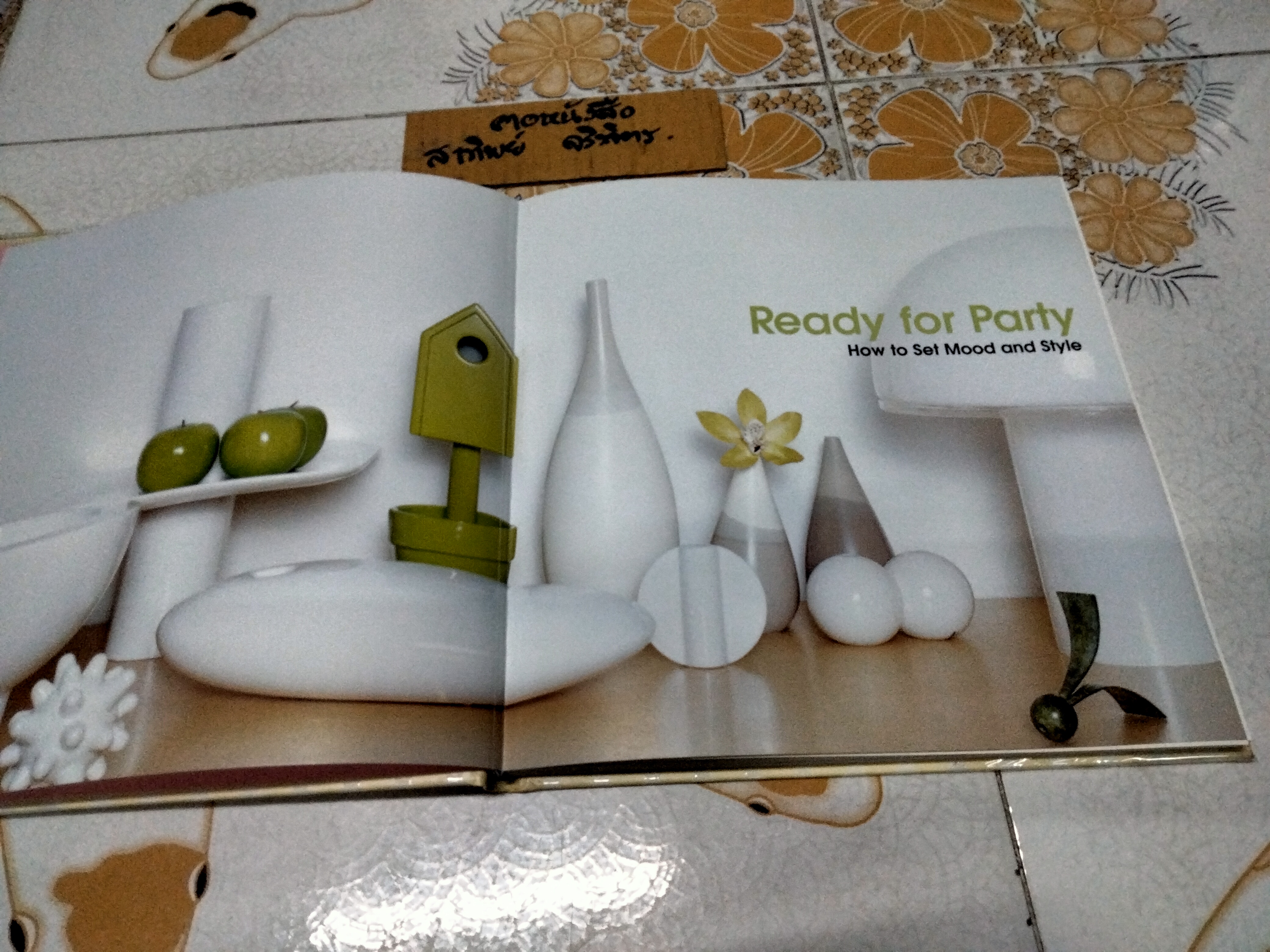 Ready for Party by Kingkan Lerdvirotvut (สนพ.บ้านและสวน - ปกแข็ง)