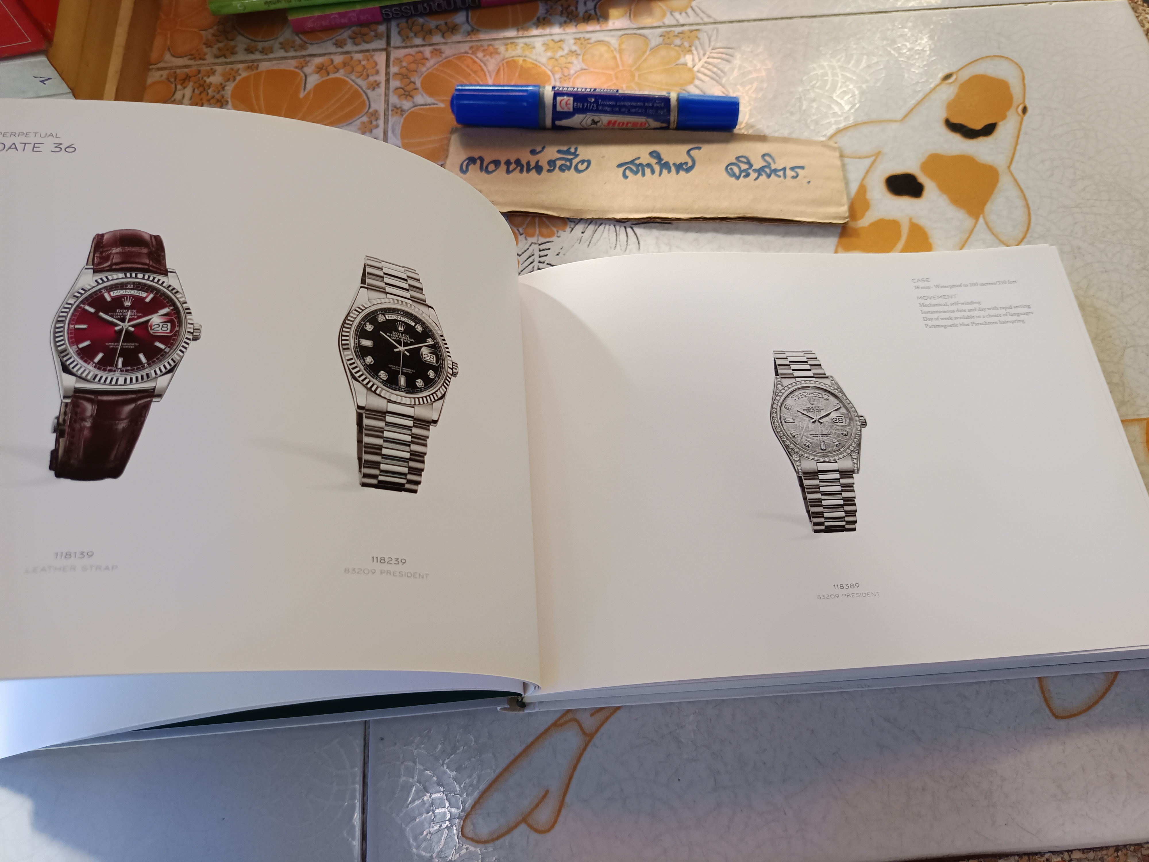 Rolex Watches 2018-2019, Watch Catalog แคตตาล็อกปกแข็ง **สินค้าหมด**