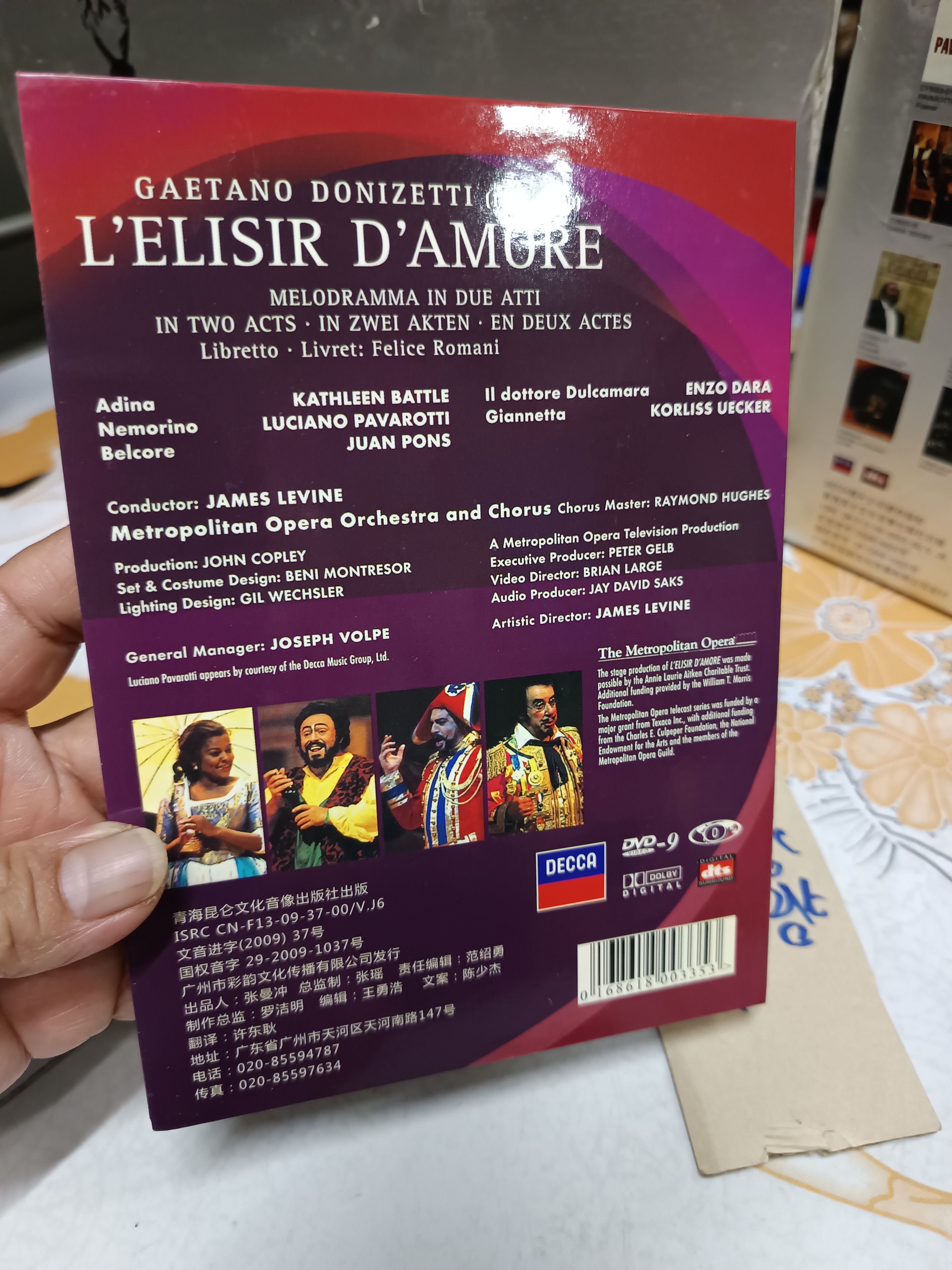 Pavarotti (1935-2007) , DECCA Box Set (Silver) , DVD 32 แผ่น (มีแค่ 28 แผ่น) ลูซิอาโน ปาวารอตตี (Luciano Pavarotti)