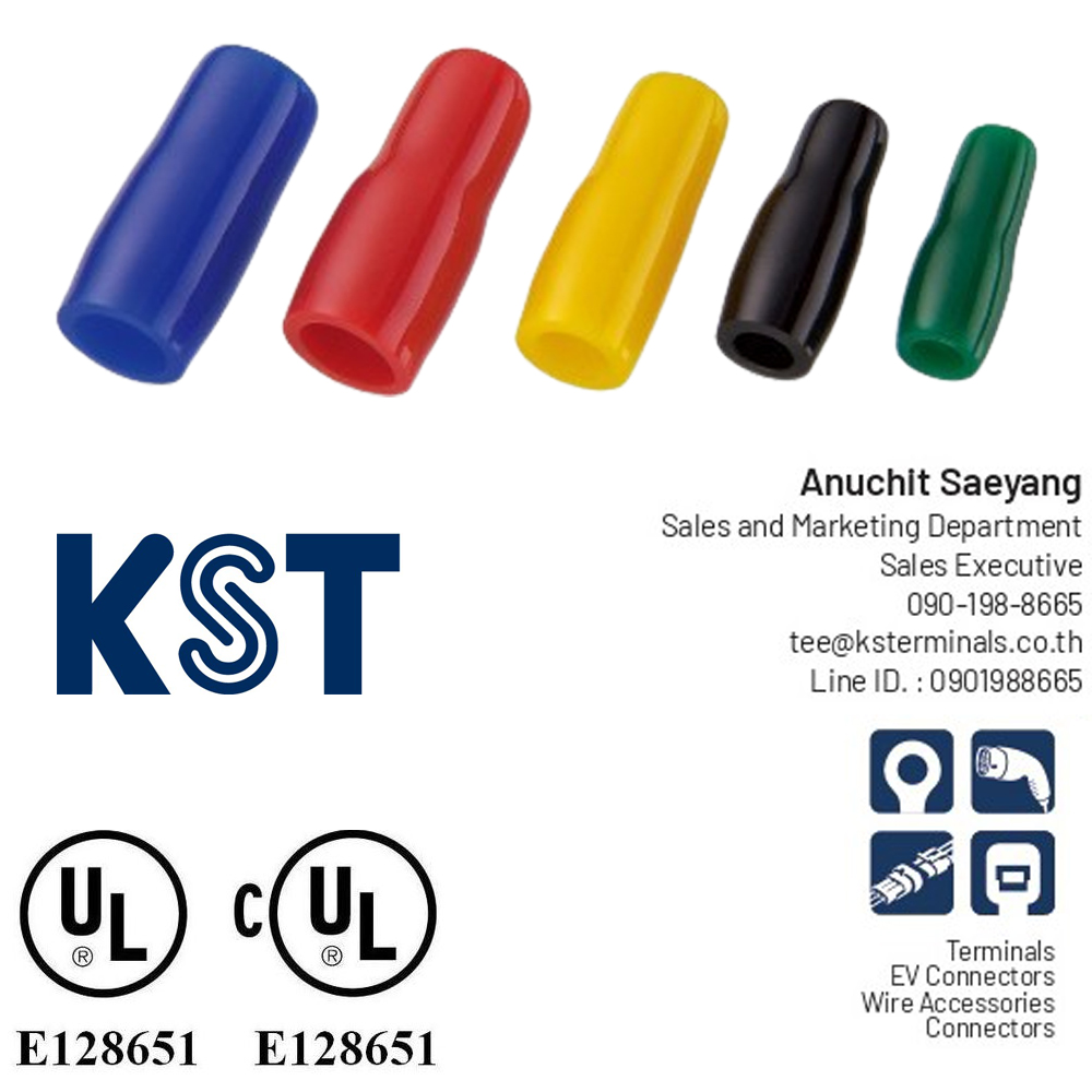 ปลอกหุ้มหางปลา VINYL WIRE END CAPS สำเนา