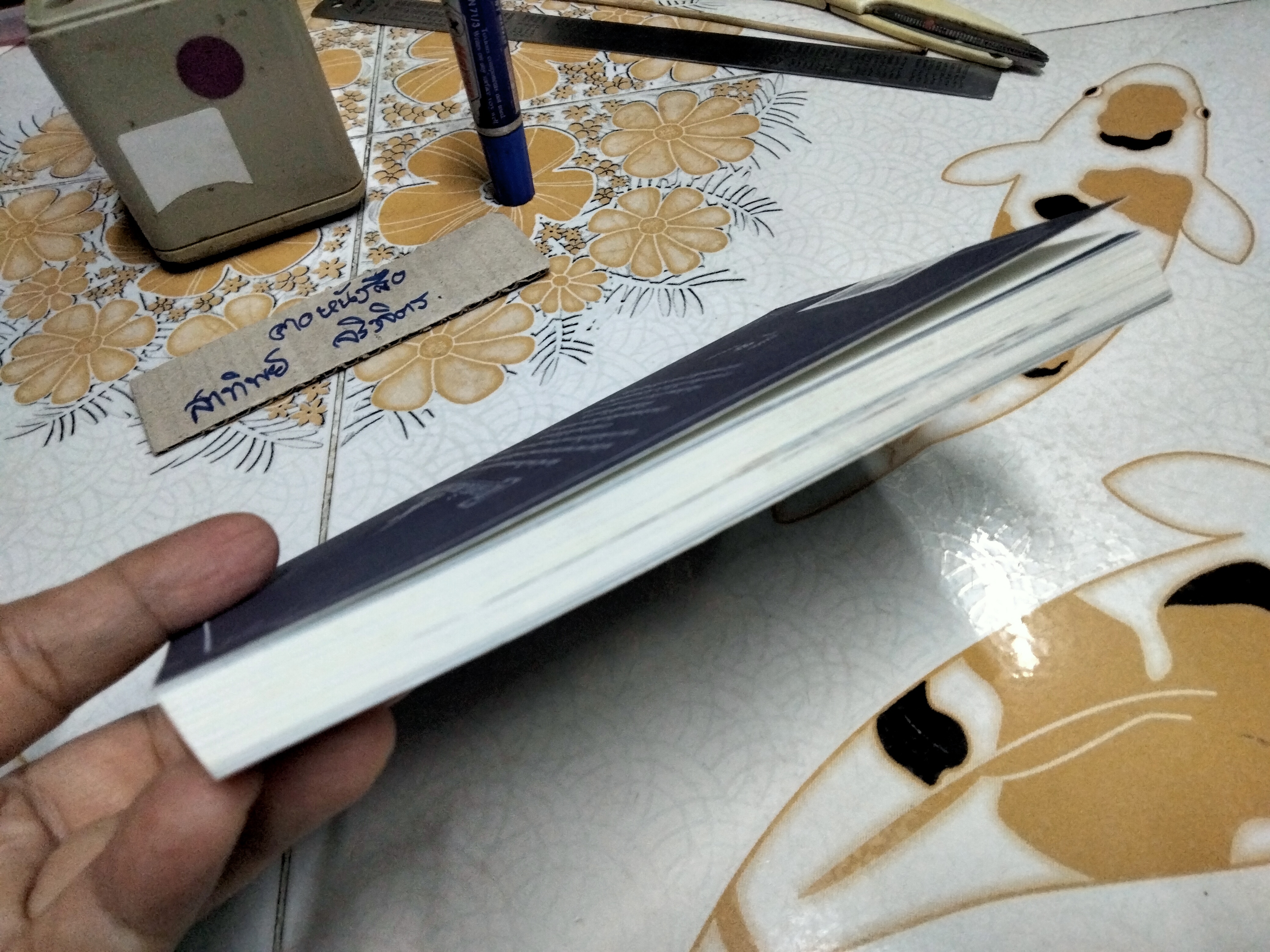 กาลครั้งหนึ่งสอนให้รู้ว่า โดย นิ้วกลม (พิมพ์ครั้งที่ 2 มีนาคม 2558) **สินค้าหมด**