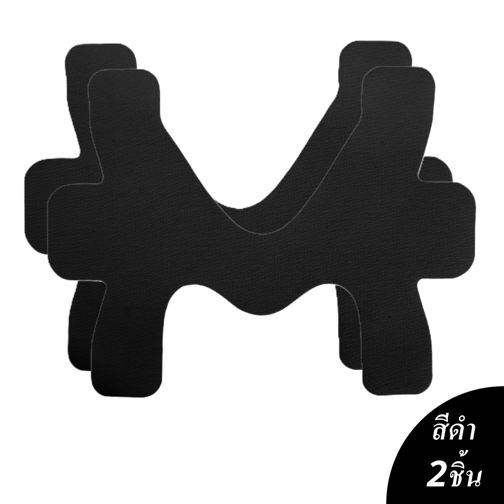 เทปบำบัด เทปติดกล้ามเนื้อ เทปติดข้อเท้า เทปพยุงกล้ามเนื้อ เทปเฉพาะจุด kinesiology Tape (P08)