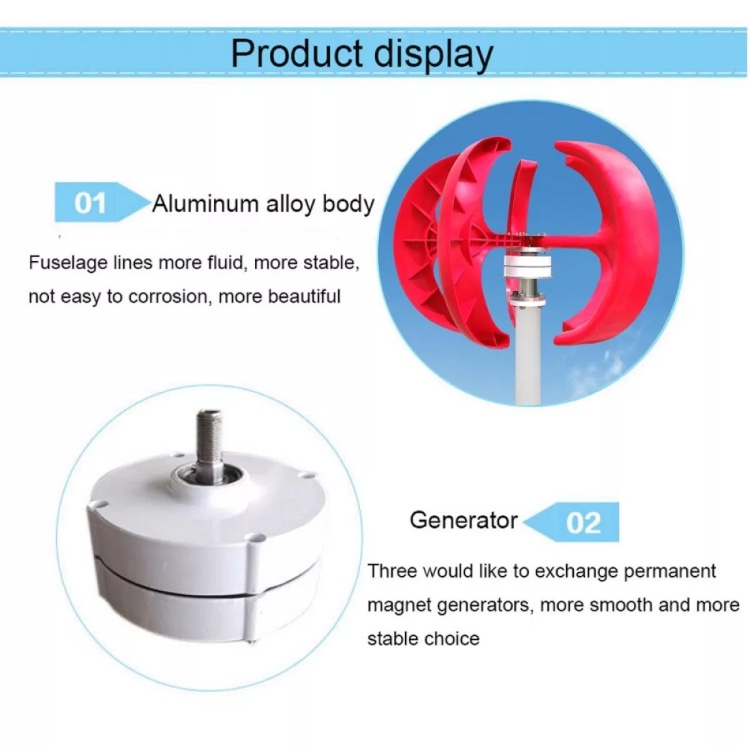 ชุดผลิตไฟฟ้า 12/24 โวลต์ กังหันลม wind energyb100-300W vertical axis