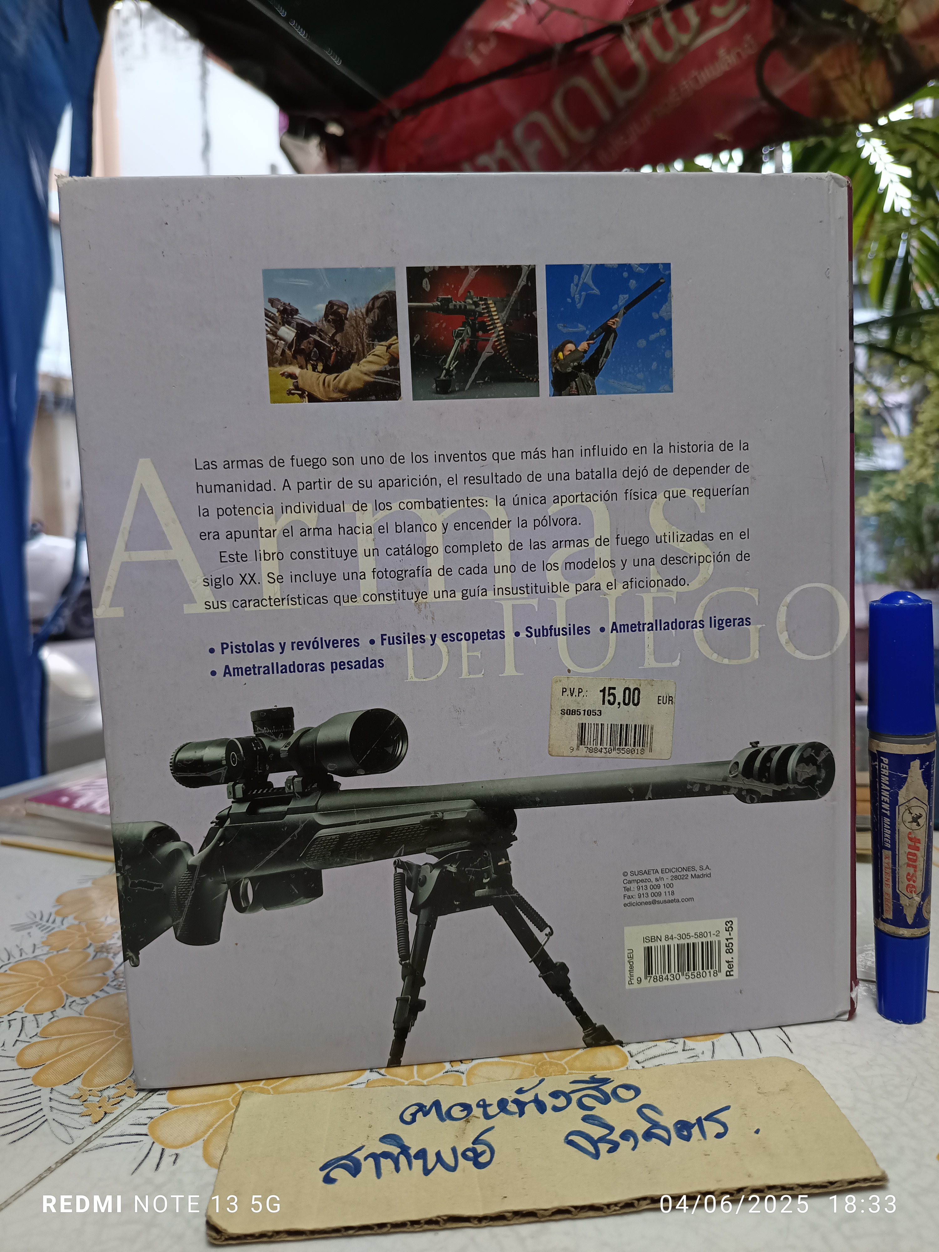 Atlas ilustrado de armas de fuego ; Language. Spanish / ประวัติปืน ความรู้เรื่องปืน (ภาษาสเปน)
