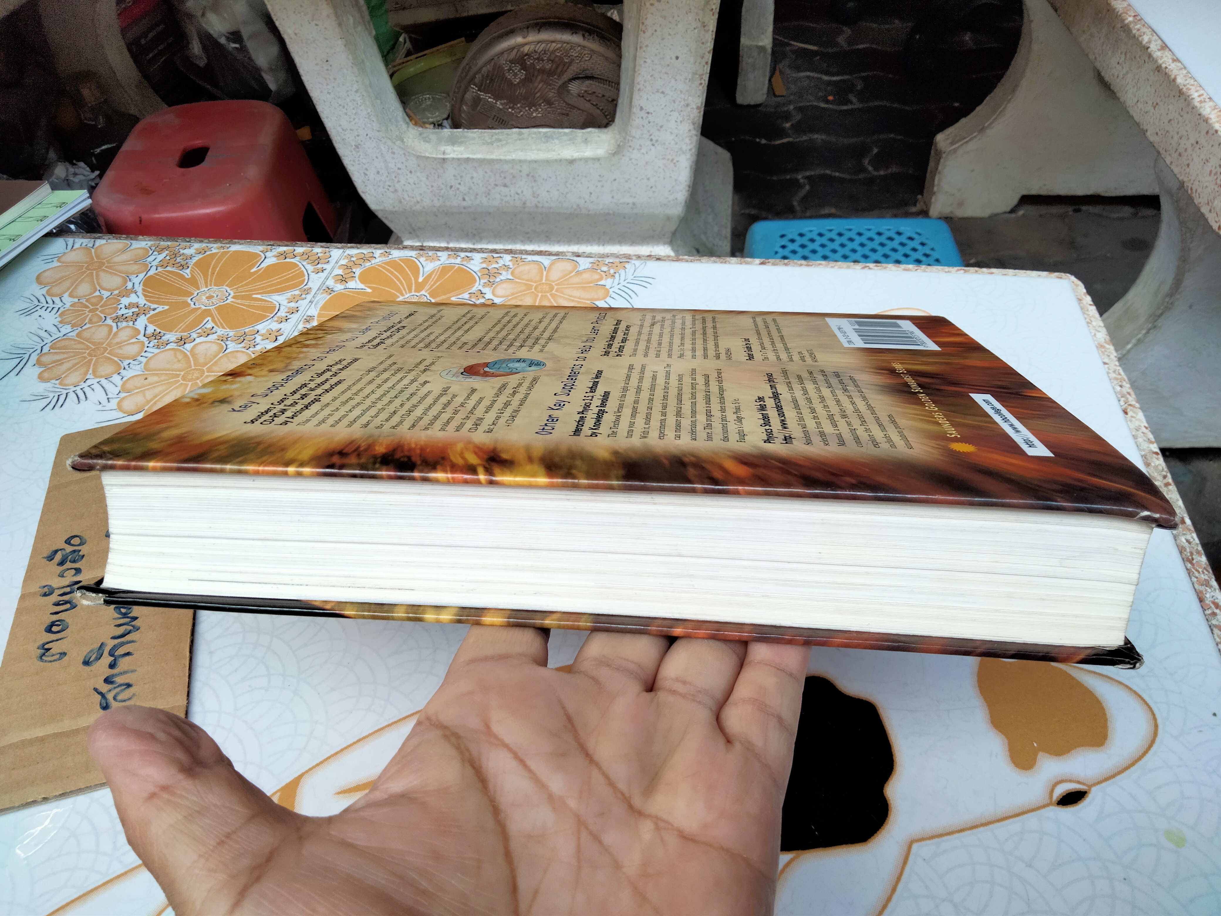 College Physics - Serway , Faughn Textbook 5th editio **สินค้าหมด**