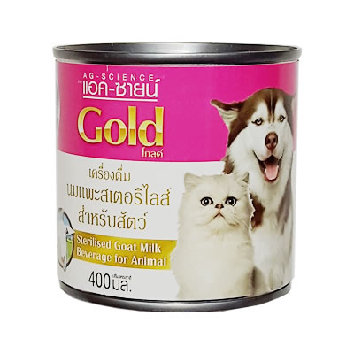 นมแพะน้ำ AG-Science
