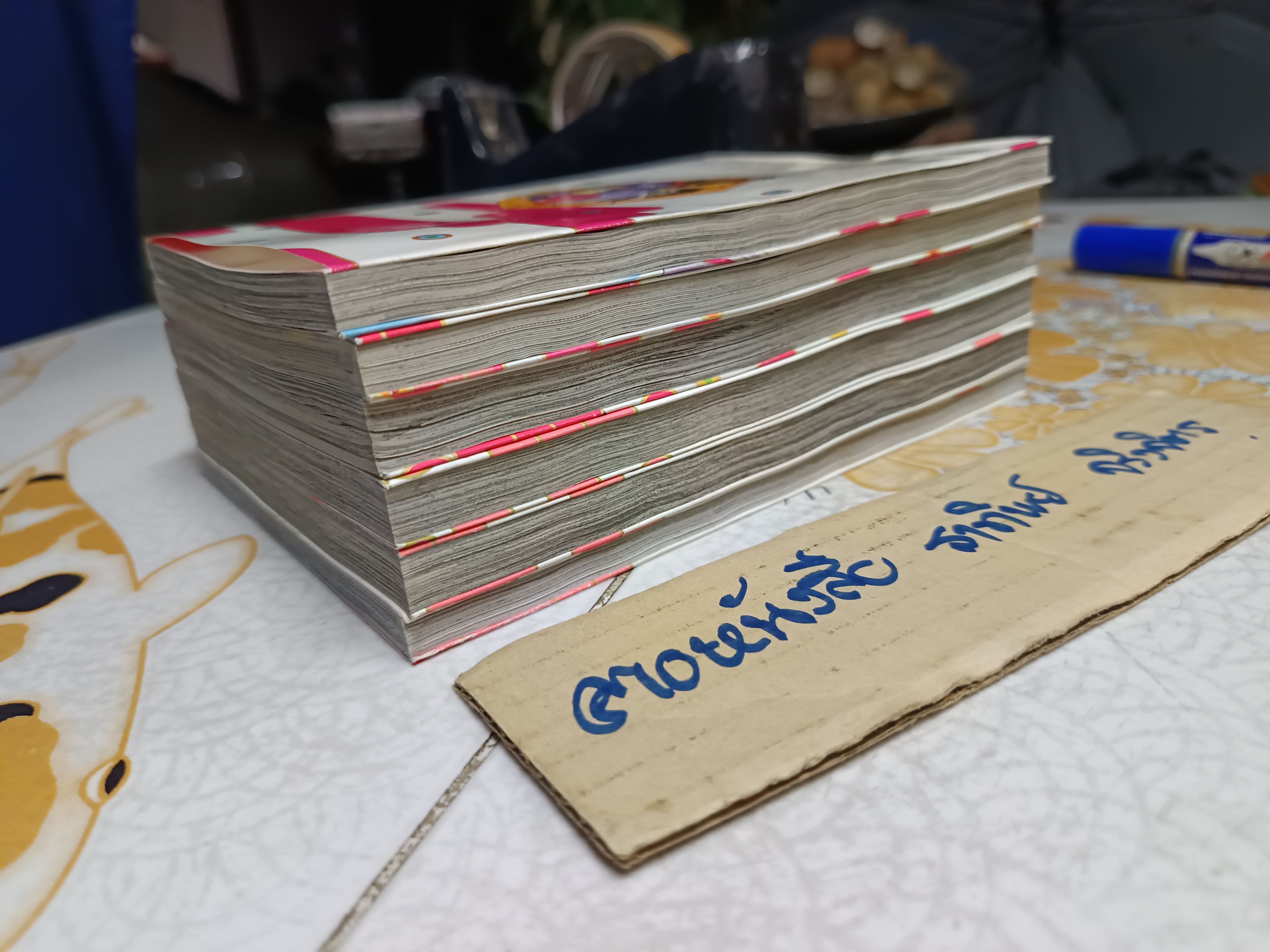 ชุลมุนวุ่นรัก เทพพิทักษ์จากจันทรา ครบชุด 6 เล่มจบ