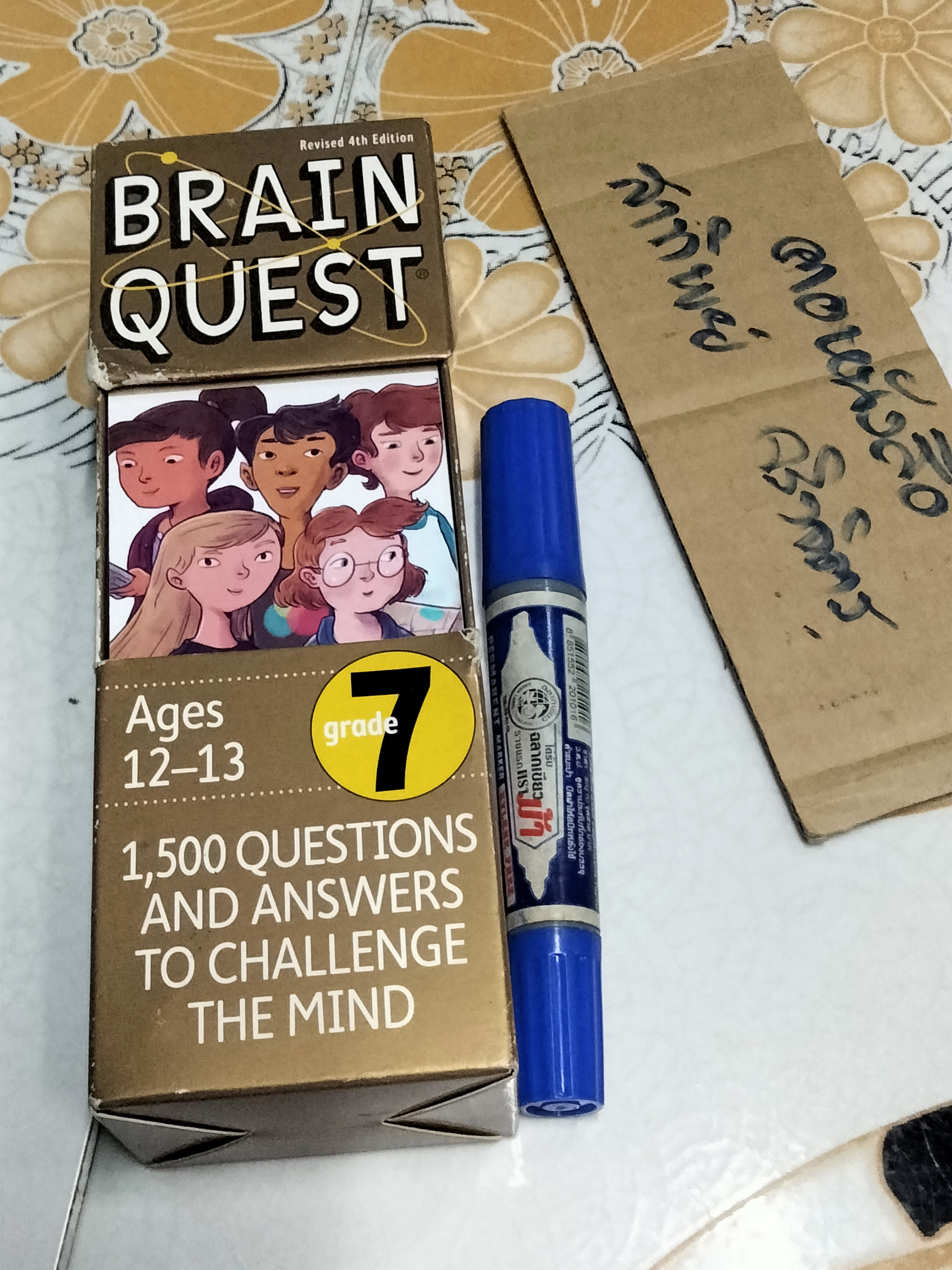 BRIAN QUEST Grade 7 Ages 12-13 (2 deck) การ์ด ถาม-ตอบ