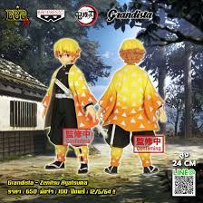 Grandista Zenitsu