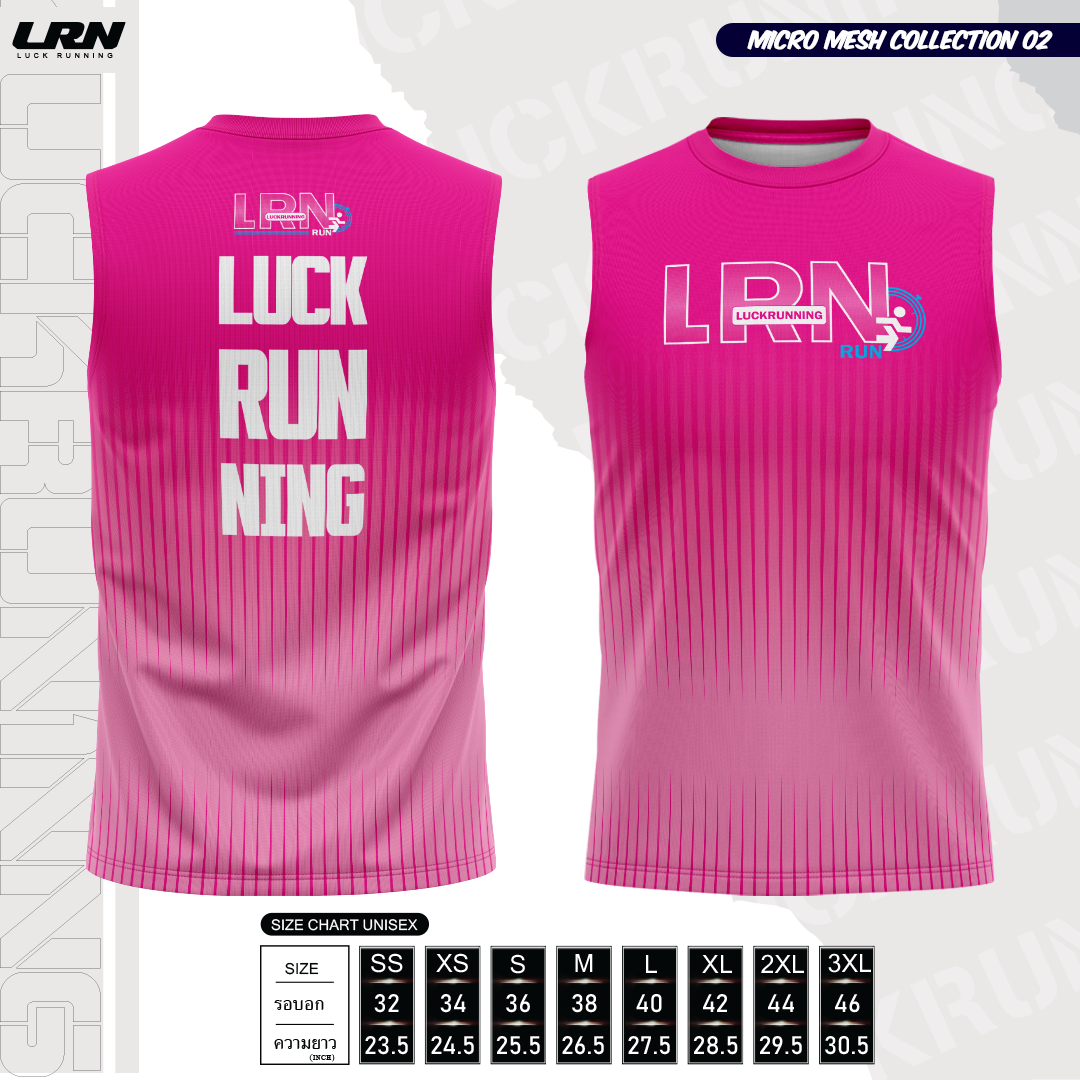 เสื้อวิ่งพิมพ์ลายแขนกุด LRN Collection 02 เนื้อผ้า Micro Mesh สำหรับวิ่งมาราธอน (MM11-02)