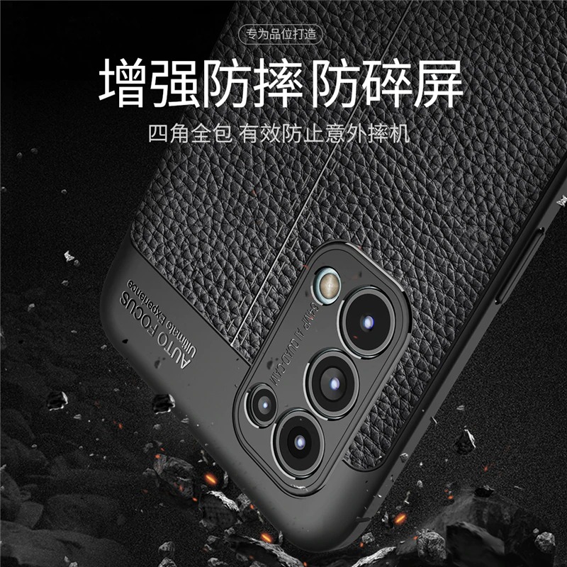 Case OPPO Reno 5 Pro 5G #เคสฝาหลัง TPU ผิวลิ้นจี่ช่วยป้องกันลายนิ้วมือและกันลื่นได้ดี